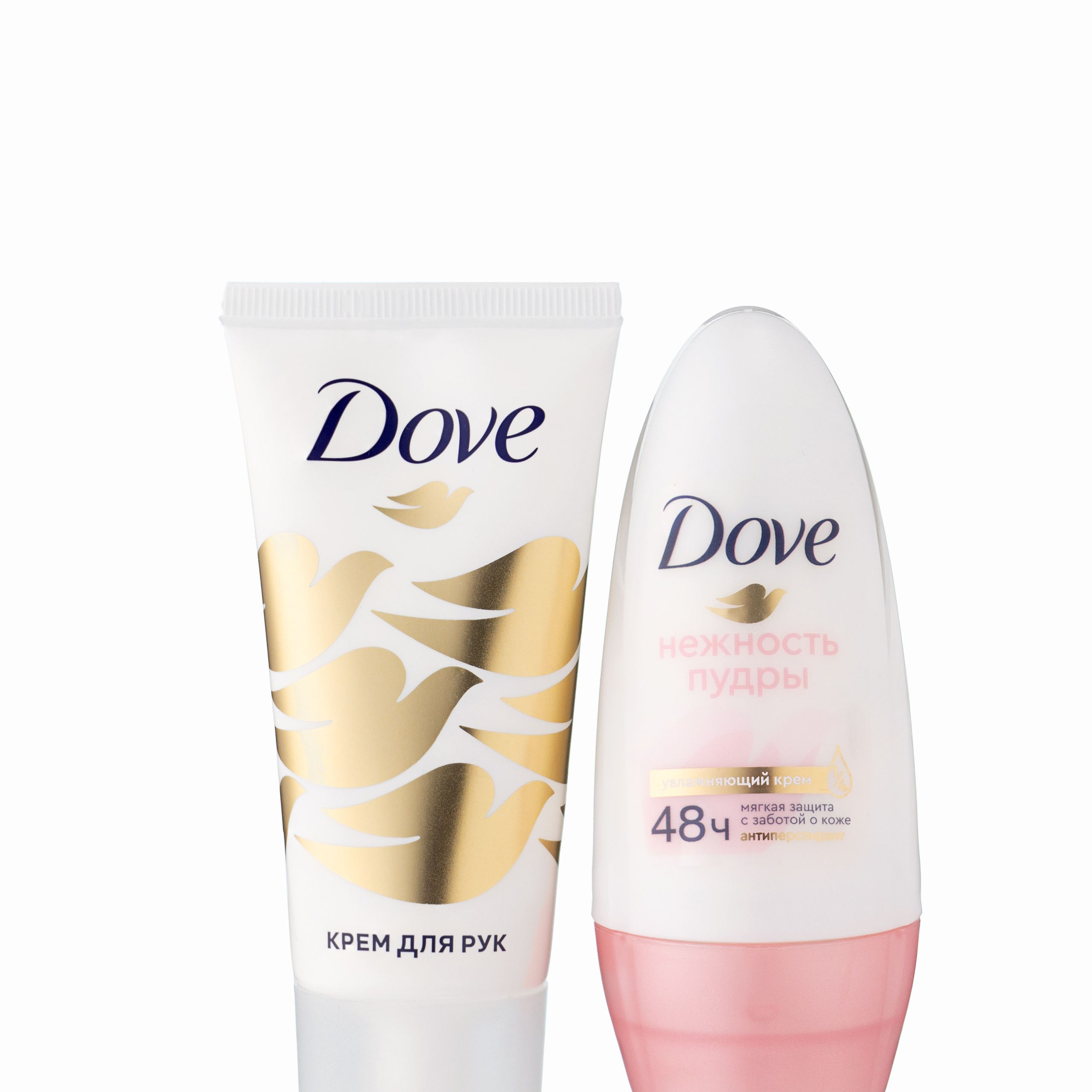 Предметная съемка на белом фоне в Обнинске – фото товаров для маркетплейсов. Предметный и фуд фотограф Обнинск Евгения Трушкова