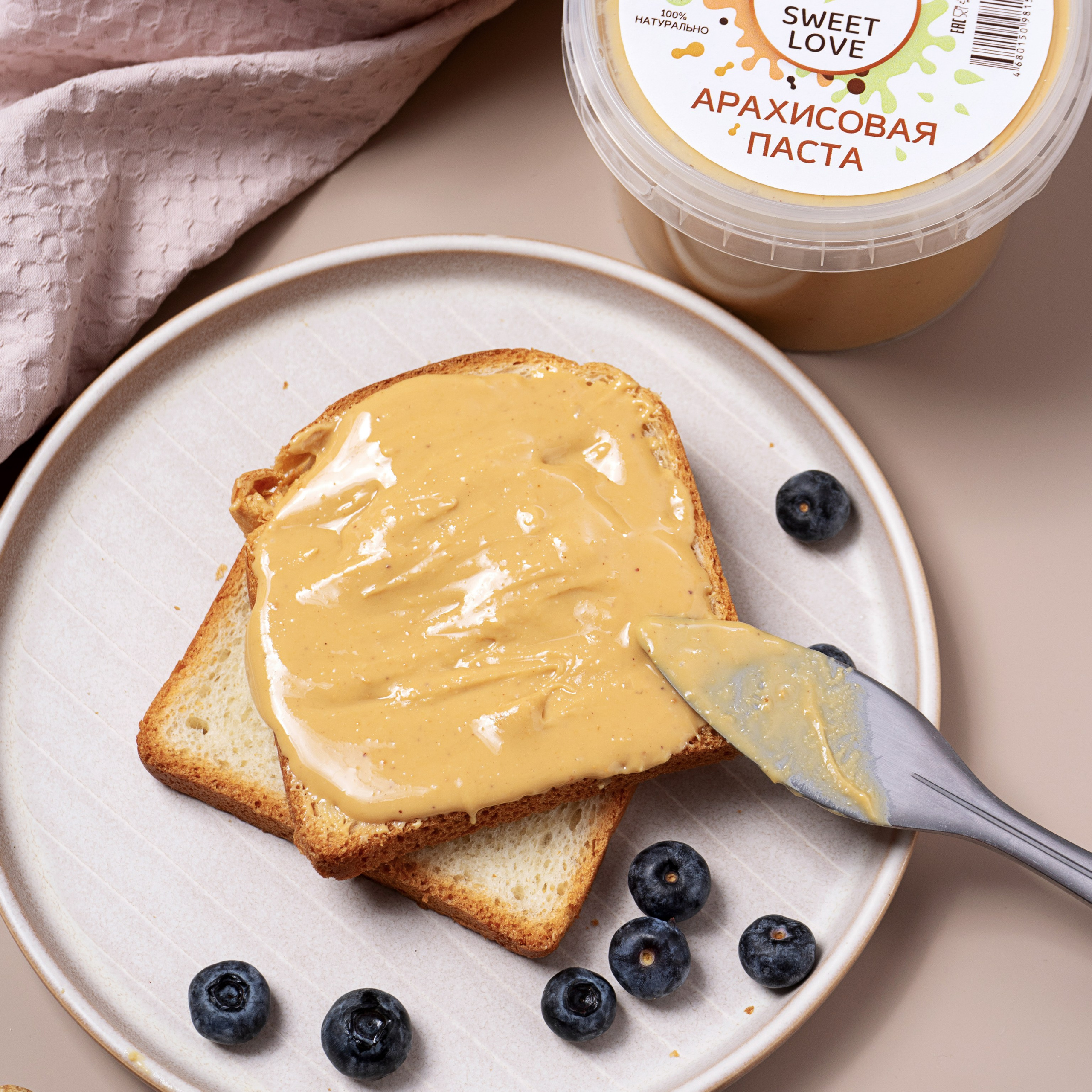 Фуд-фотография в Обнинске – предметная съемка еды для маркетплейсов. Предметный и фуд фотограф Обнинск Евгения Трушкова