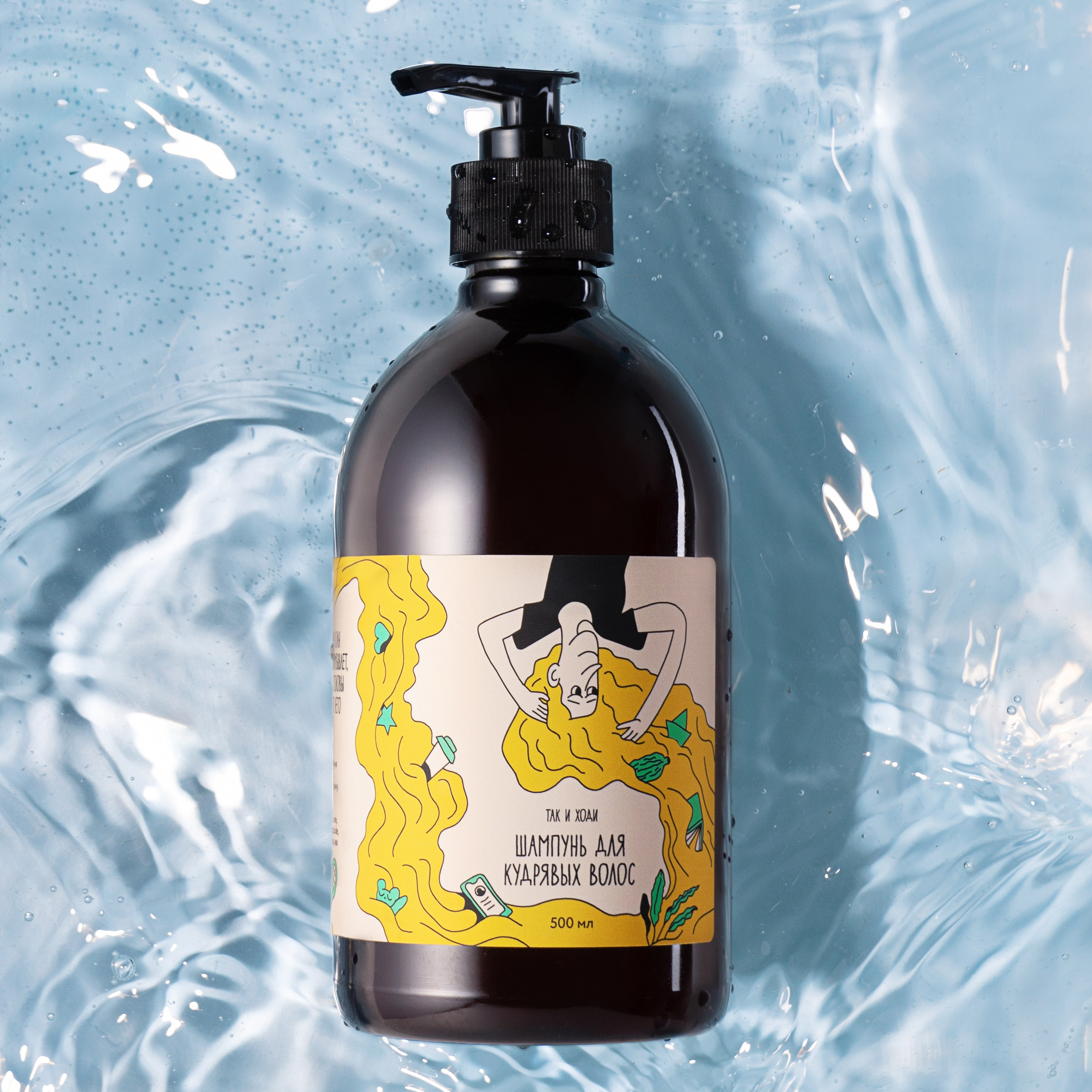 Фото косметики предметная съемка Обнинск. Предметный и фуд фотограф Обнинск Евгения Трушкова