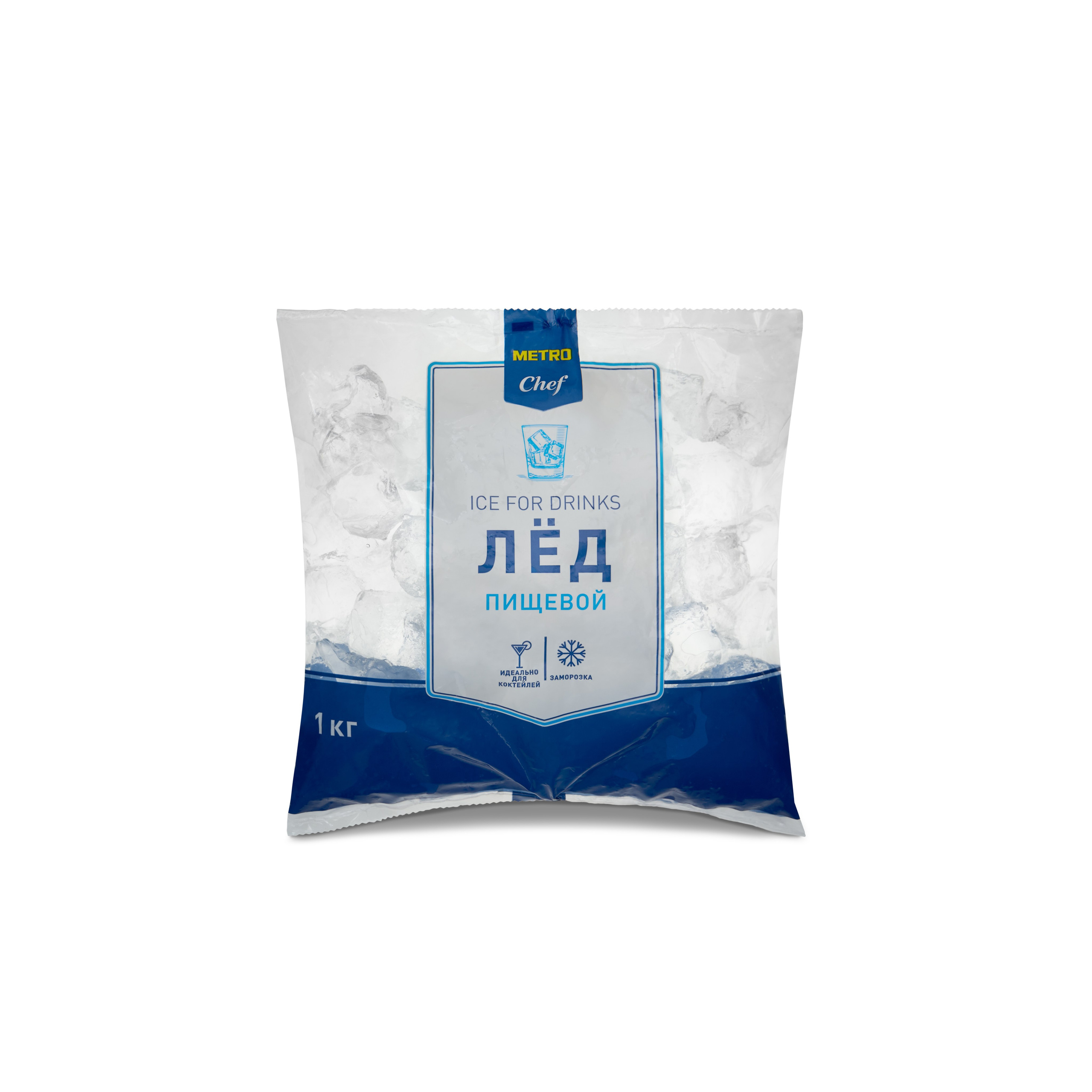 Предметная съемка на белом фоне в Обнинске – фото товаров для маркетплейсов. Предметный и фуд фотограф Обнинск Евгения Трушкова