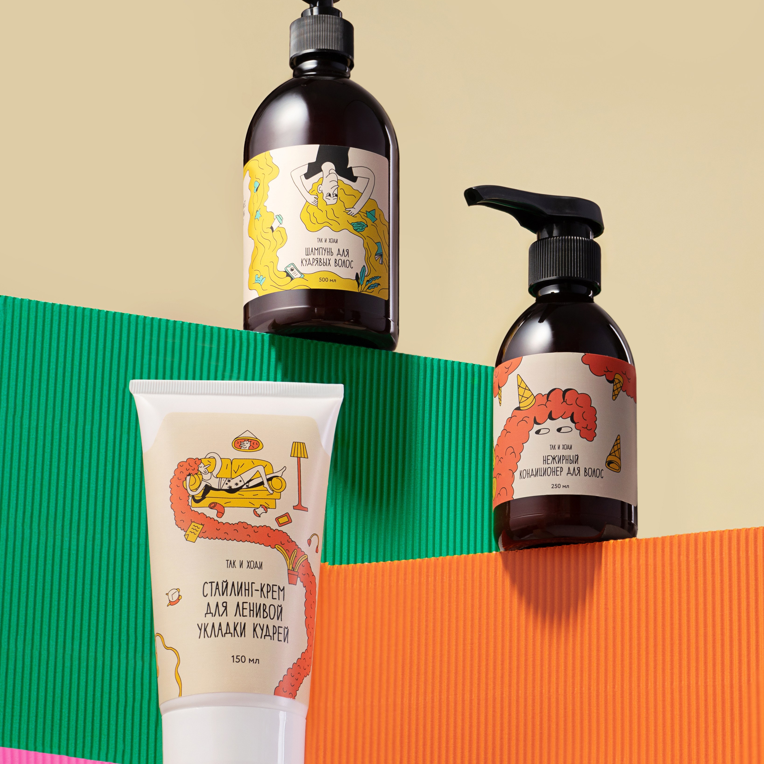 Фото косметики предметная съемка Обнинск. Предметный и фуд фотограф Обнинск Евгения Трушкова