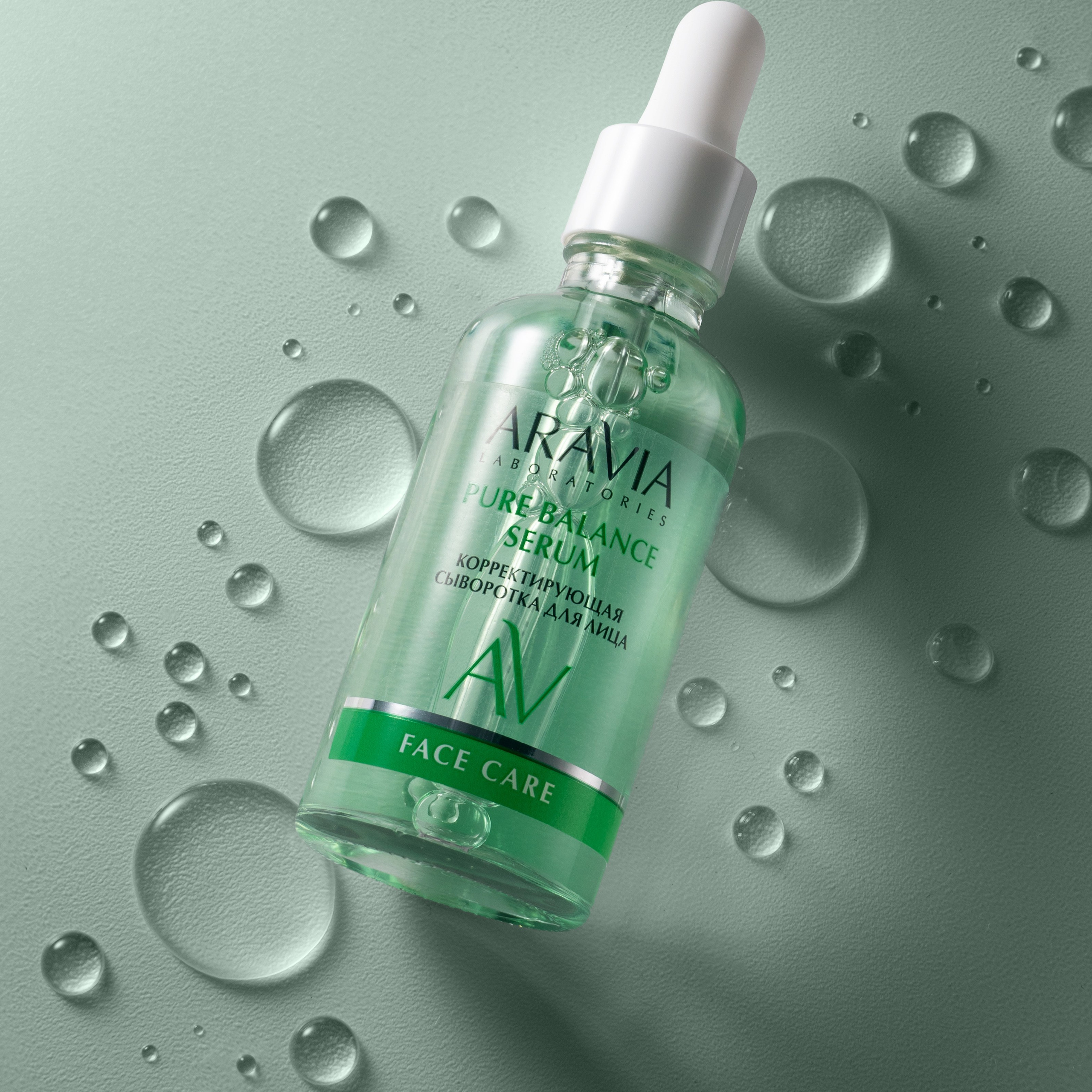 Фото косметики предметная съемка Обнинск. Предметный и фуд фотограф Обнинск Евгения Трушкова