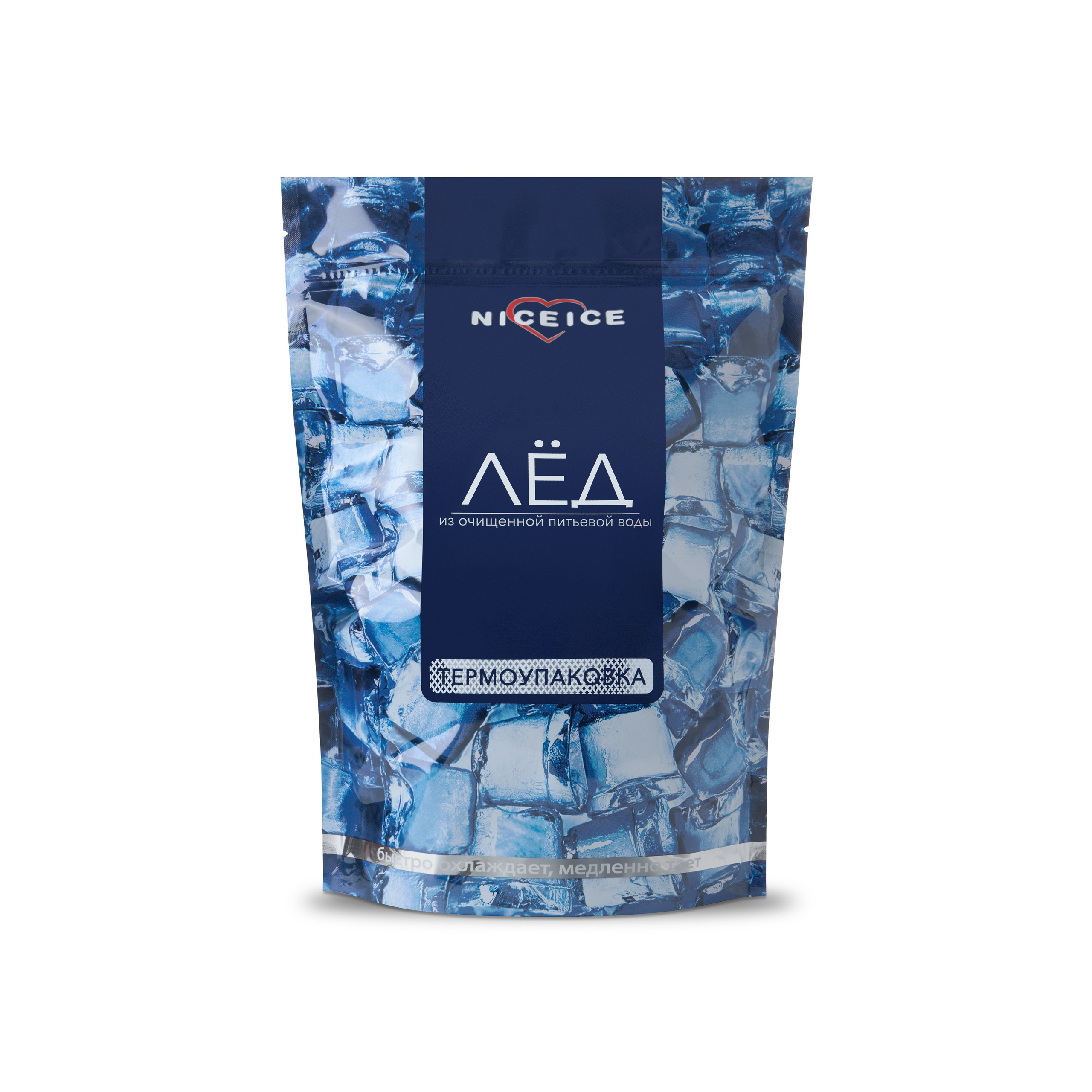 Предметная съемка на белом фоне в Обнинске – фото товаров для маркетплейсов. Предметный и фуд фотограф Обнинск Евгения Трушкова