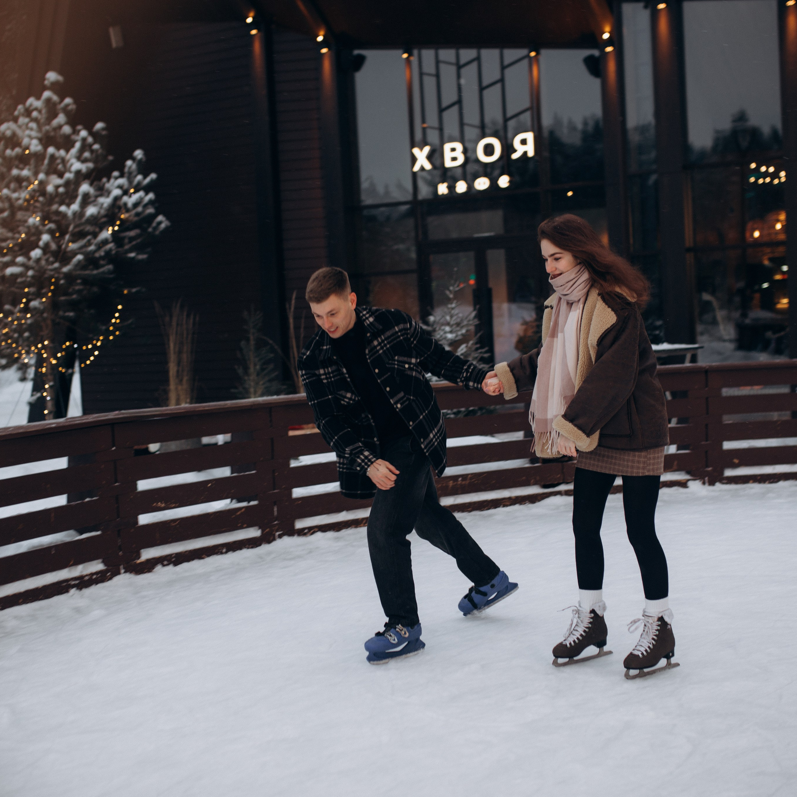 Дима и Диана