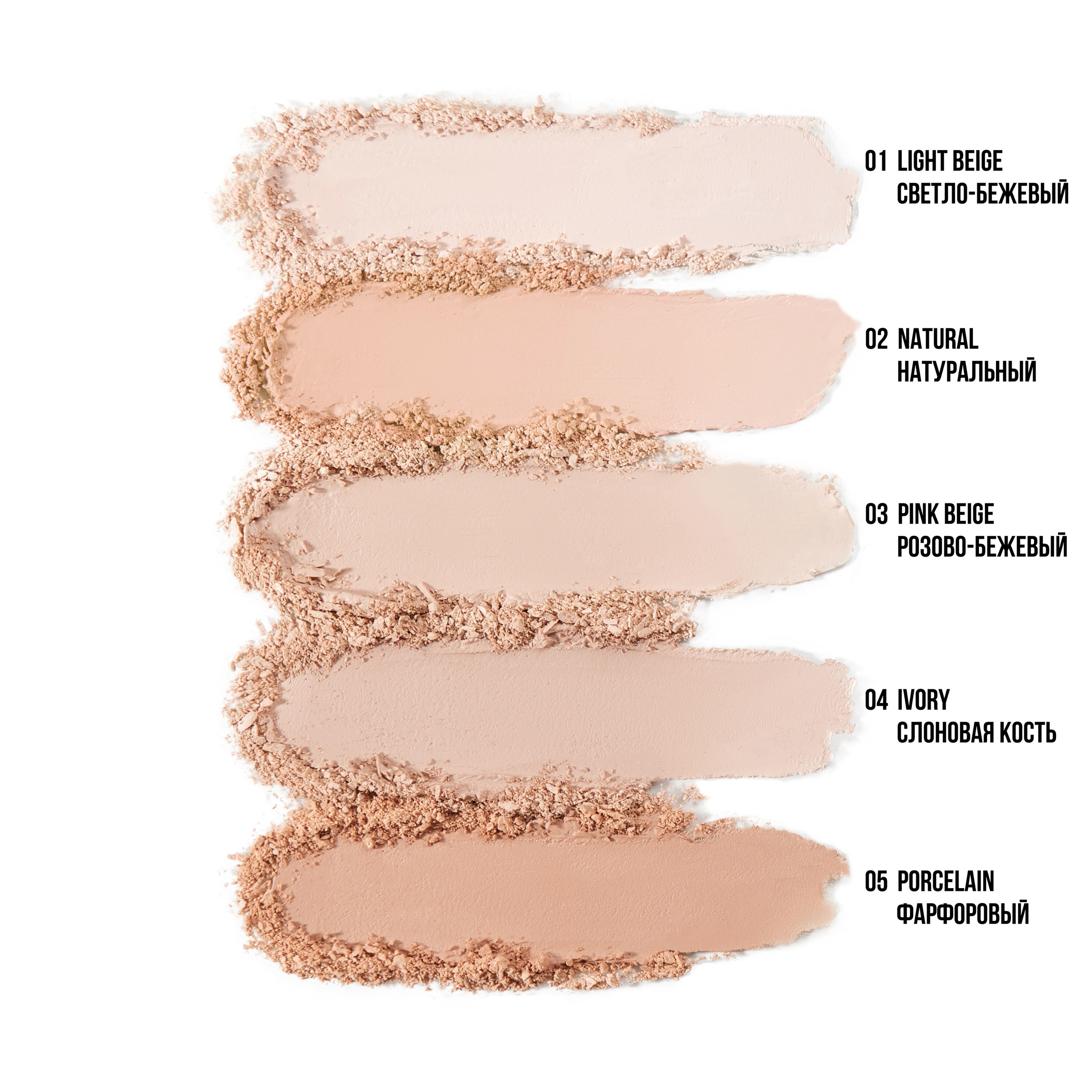 Предметная съёмка косметики и фото для маркетплейсов | Sale Easy