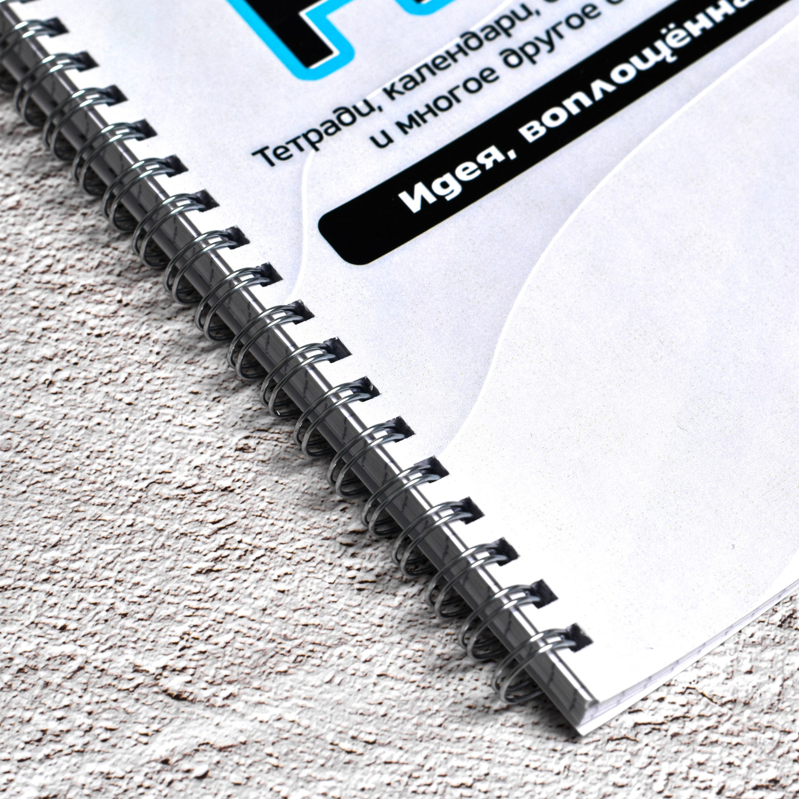 Предметная съёмка товаров для хобби фото для маркетплейсов | Sale Easy