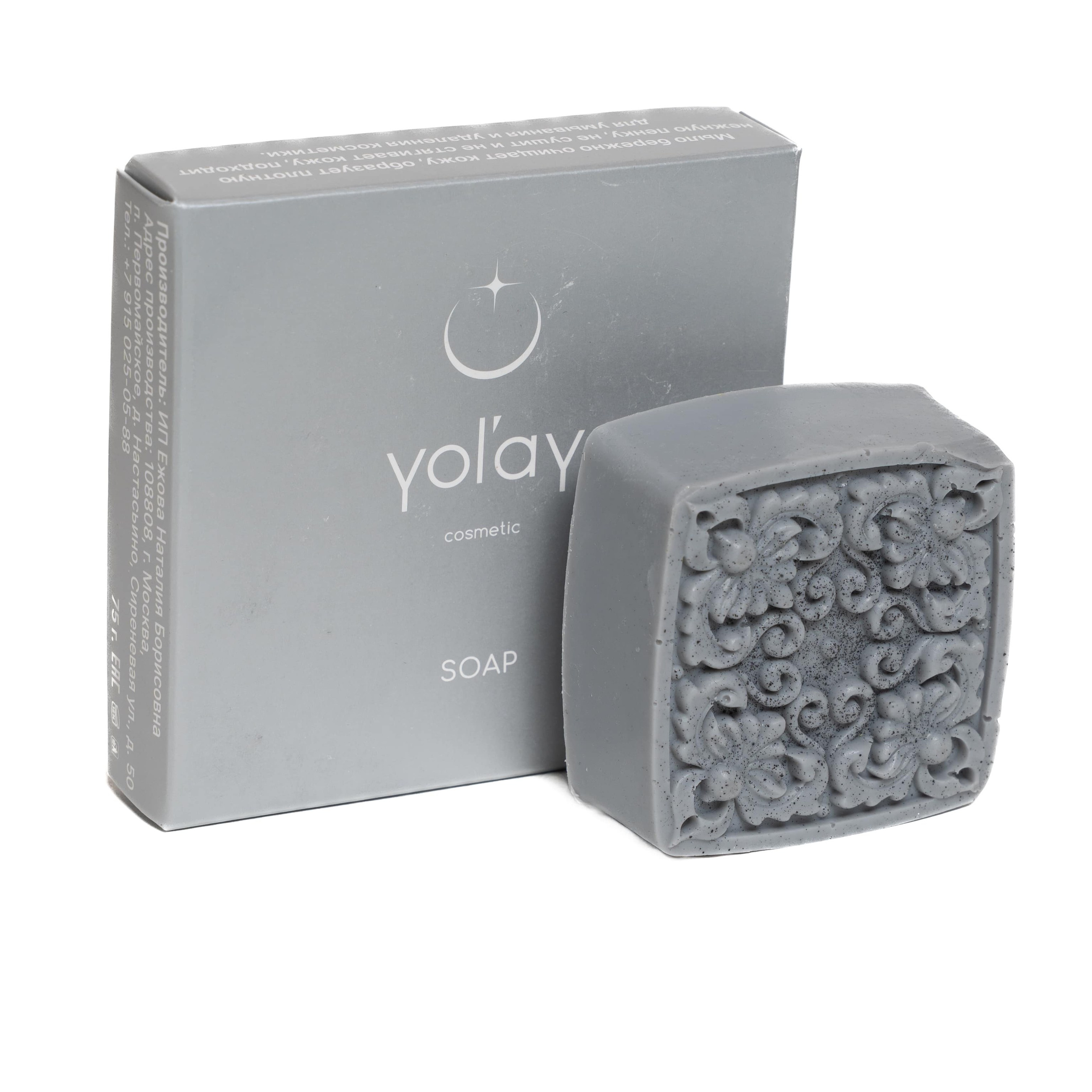 Предметная съёмка косметики и фото для маркетплейсов | Sale Easy