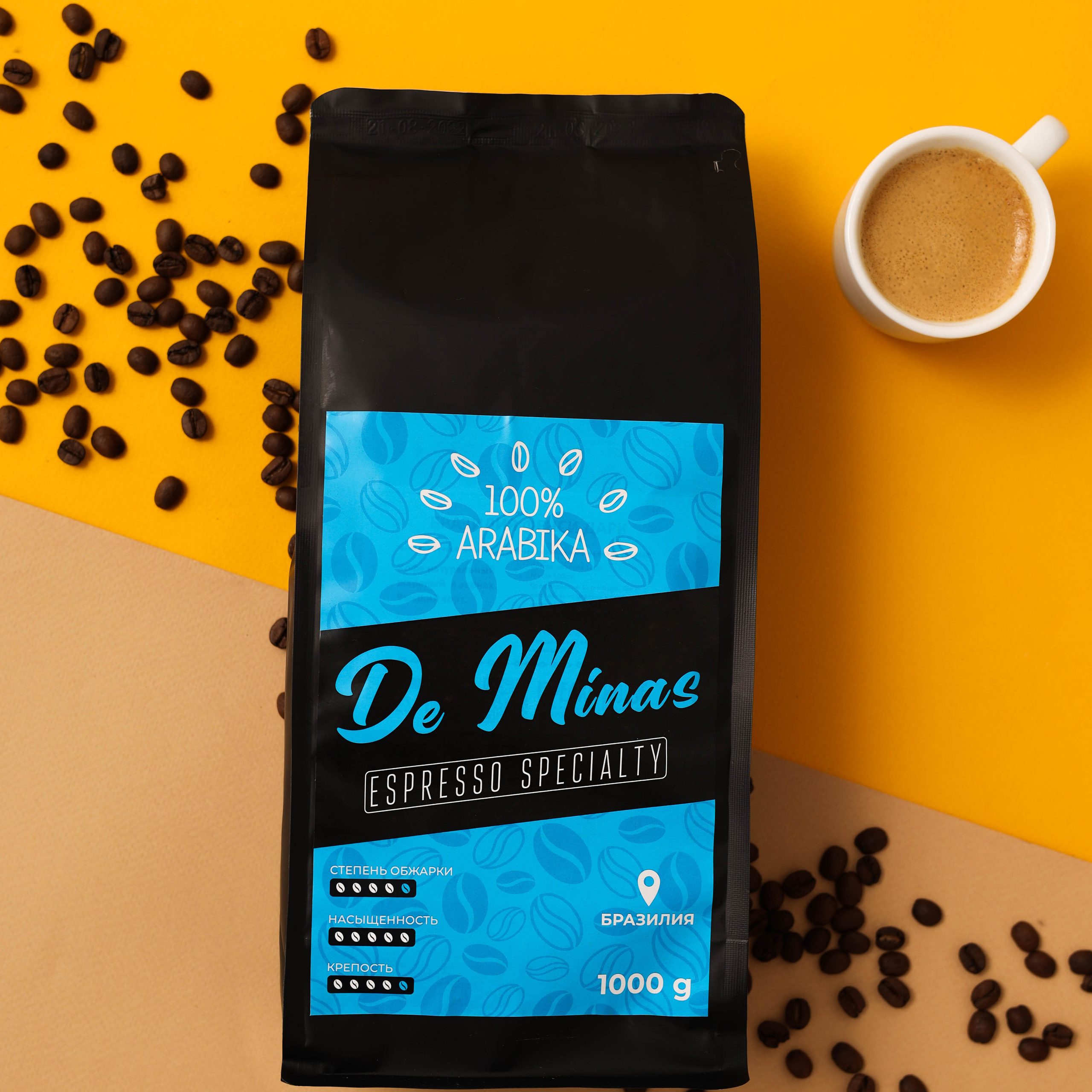 Предметное фото еды и напитков - ароматные образы, приглашающие вас на удовольственное путешествие.