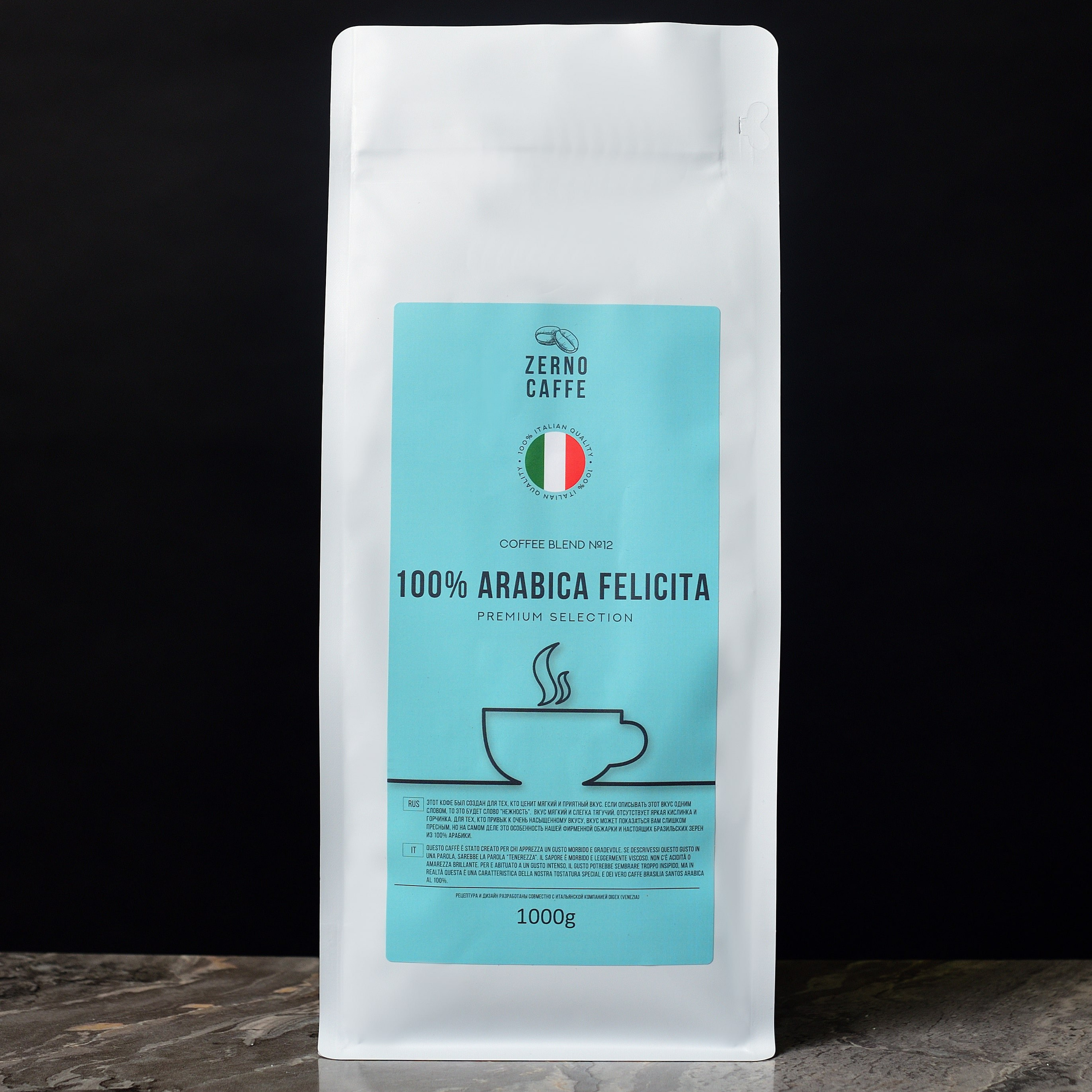 Фуд съемка и предметная съемка еды и напитков | Sale Easy