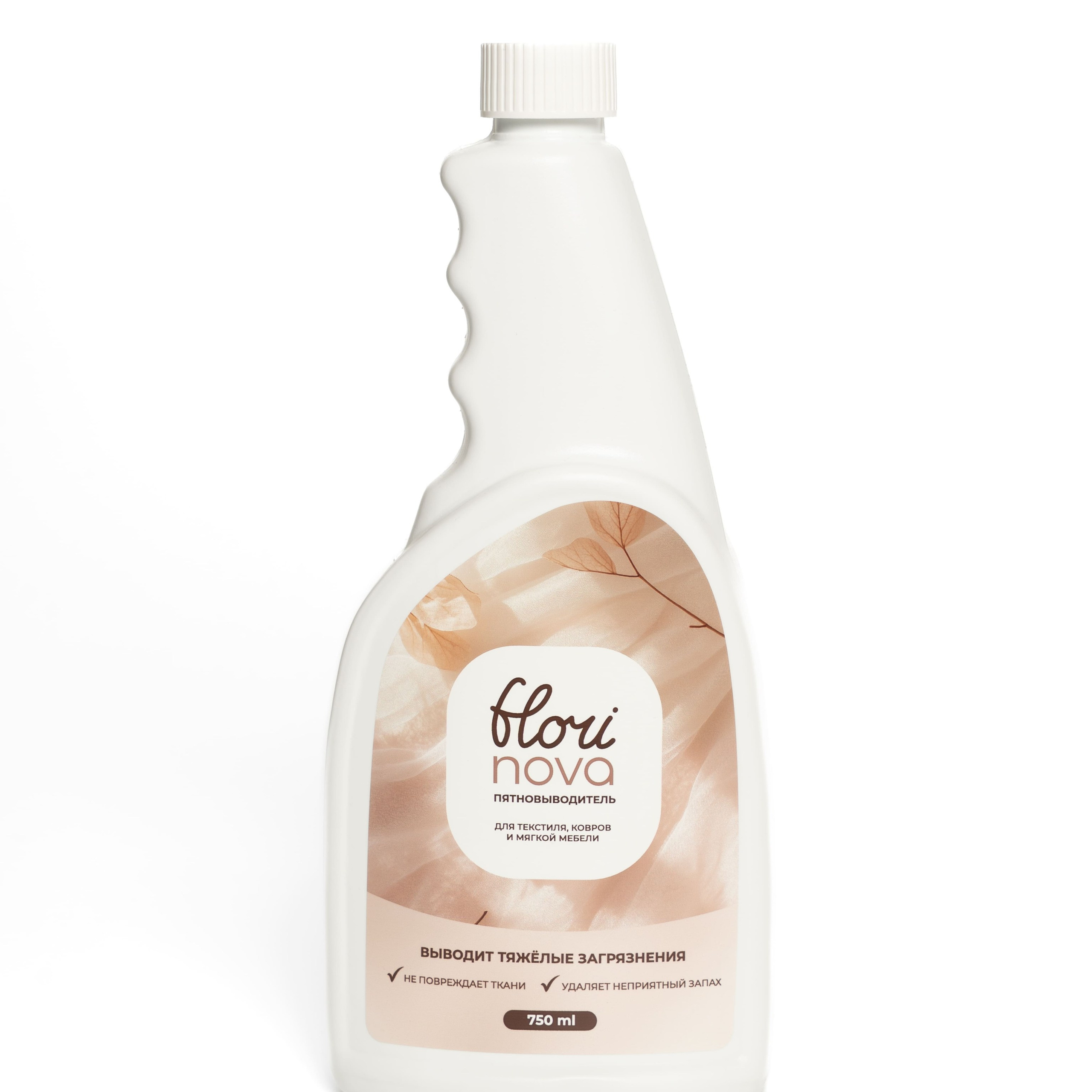 Предметная съёмка товаров для дома фото для маркетплейсов | Sale Easy