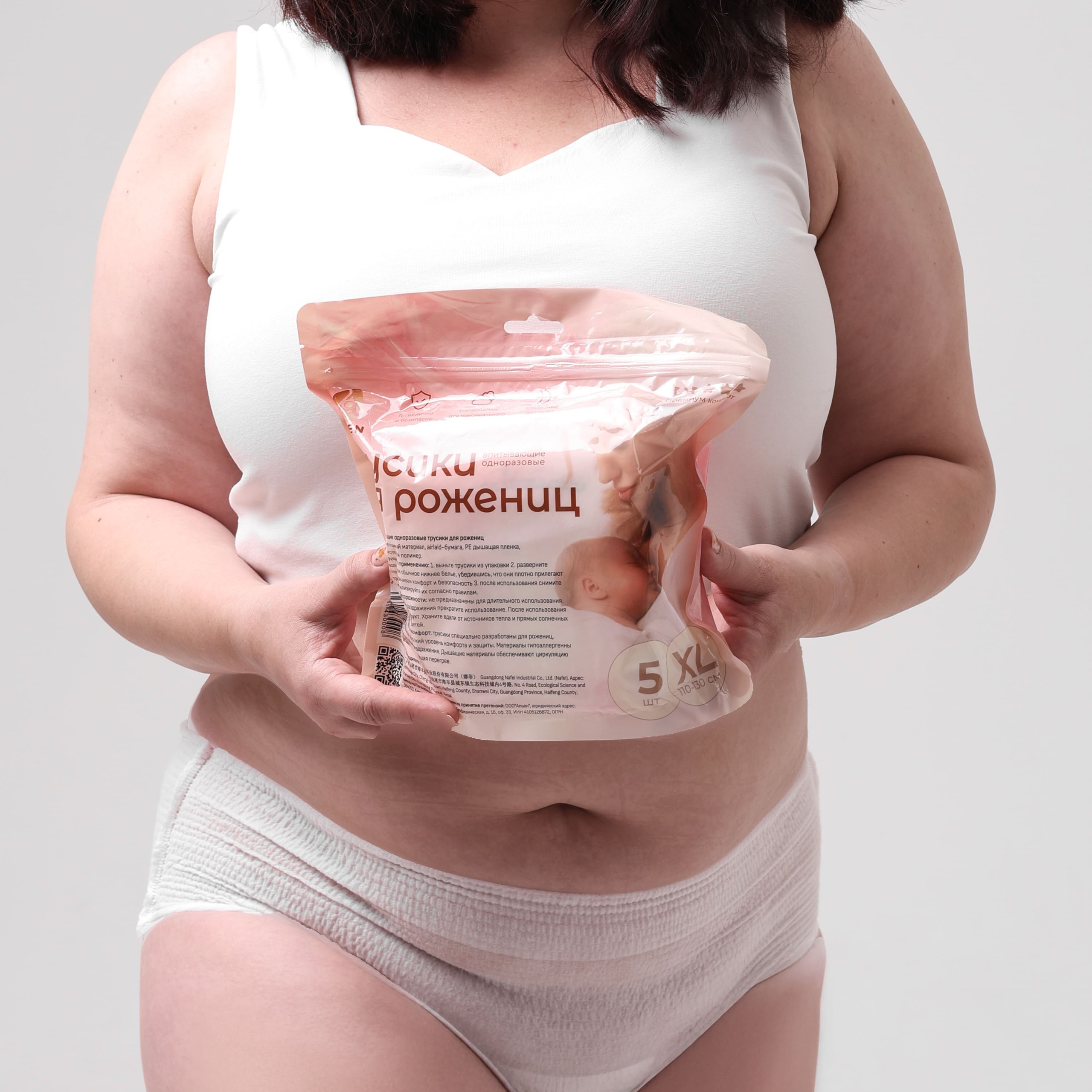 Предметная съёмка нижнего белья — фото для маркетплейсов | Sale Easy