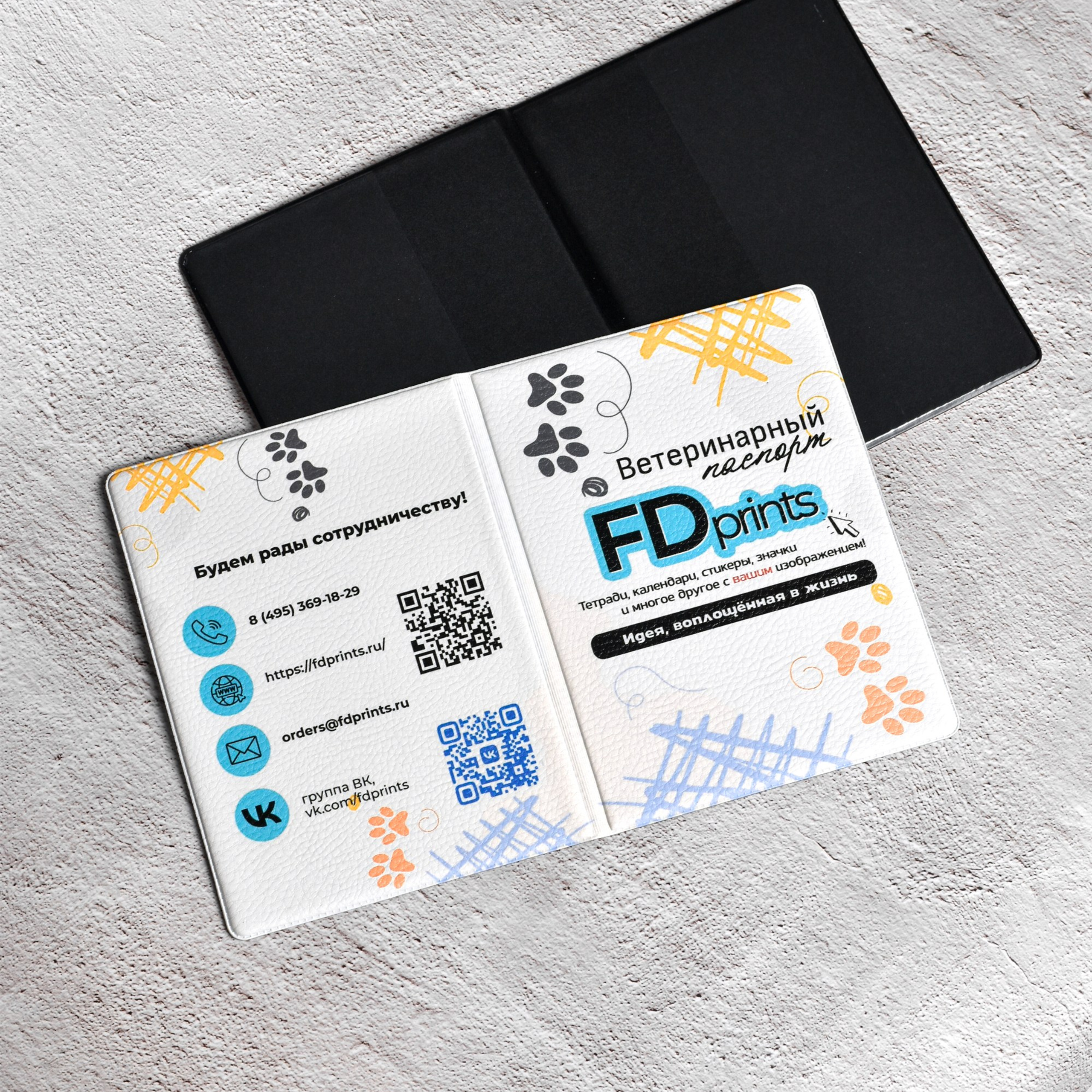 Предметная съёмка товаров для хобби фото для маркетплейсов | Sale Easy