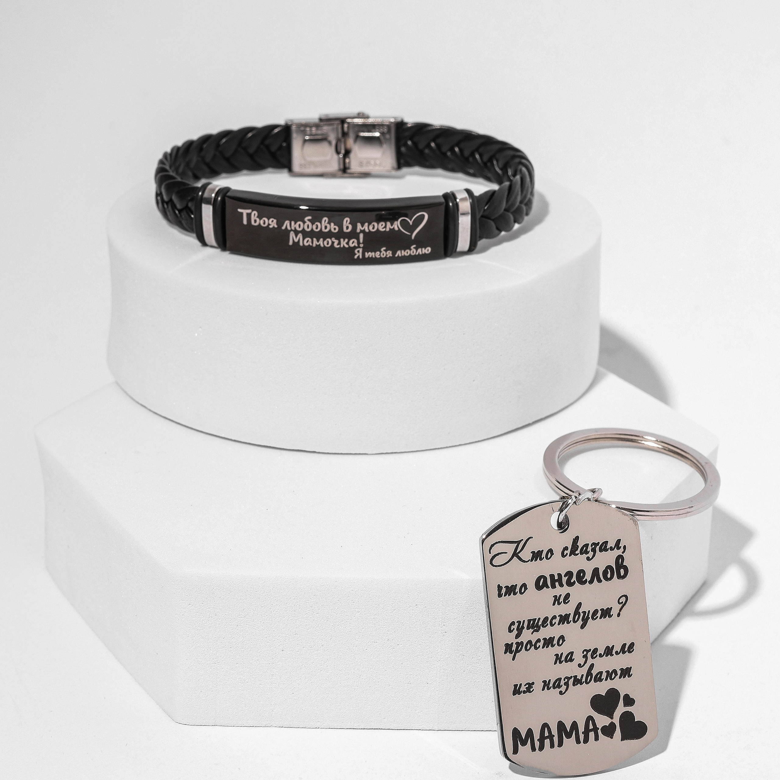 Предметная съёмка аксессуаров и фото для маркетплейсов | Sale Easy