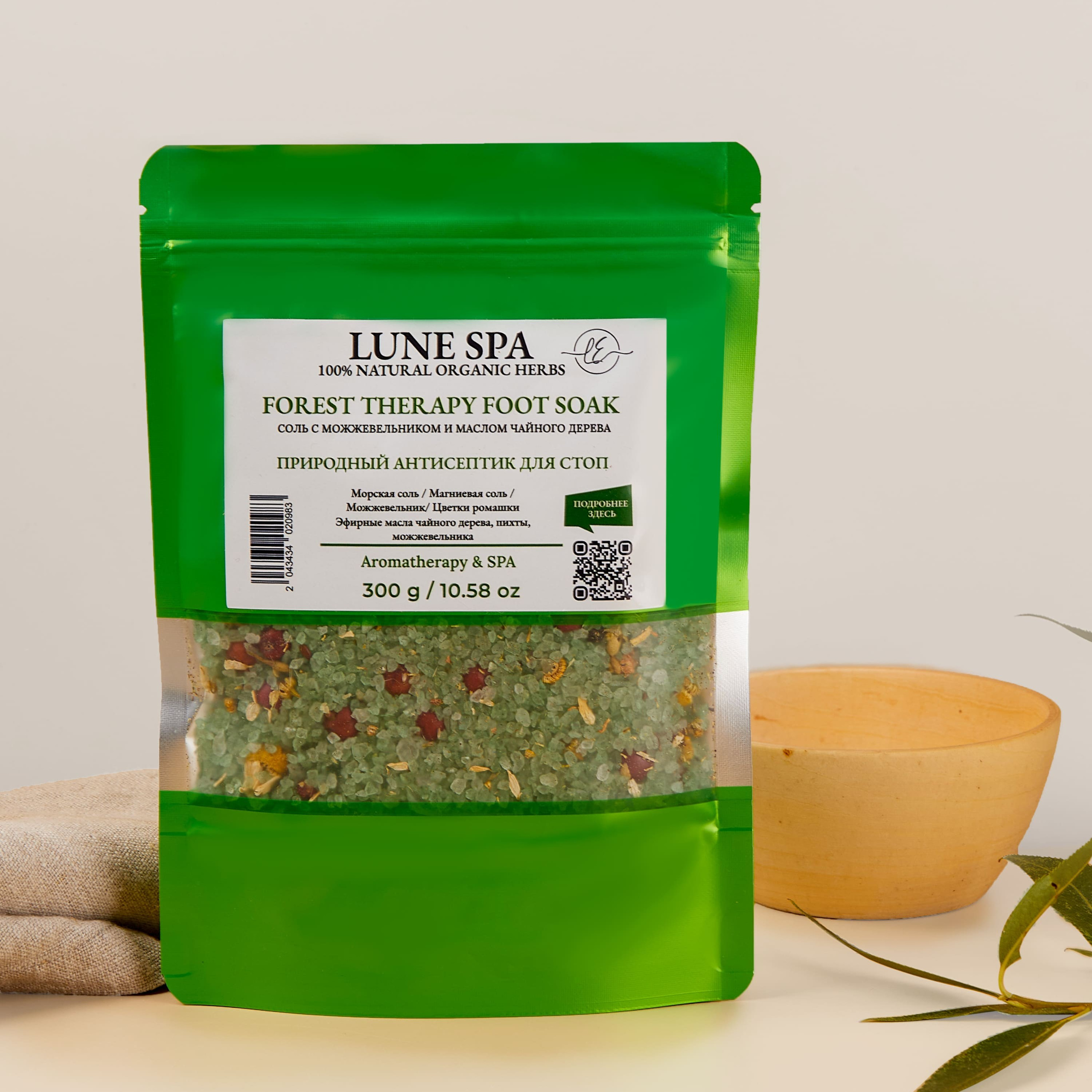 Предметная съёмка косметики и фото для маркетплейсов | Sale Easy