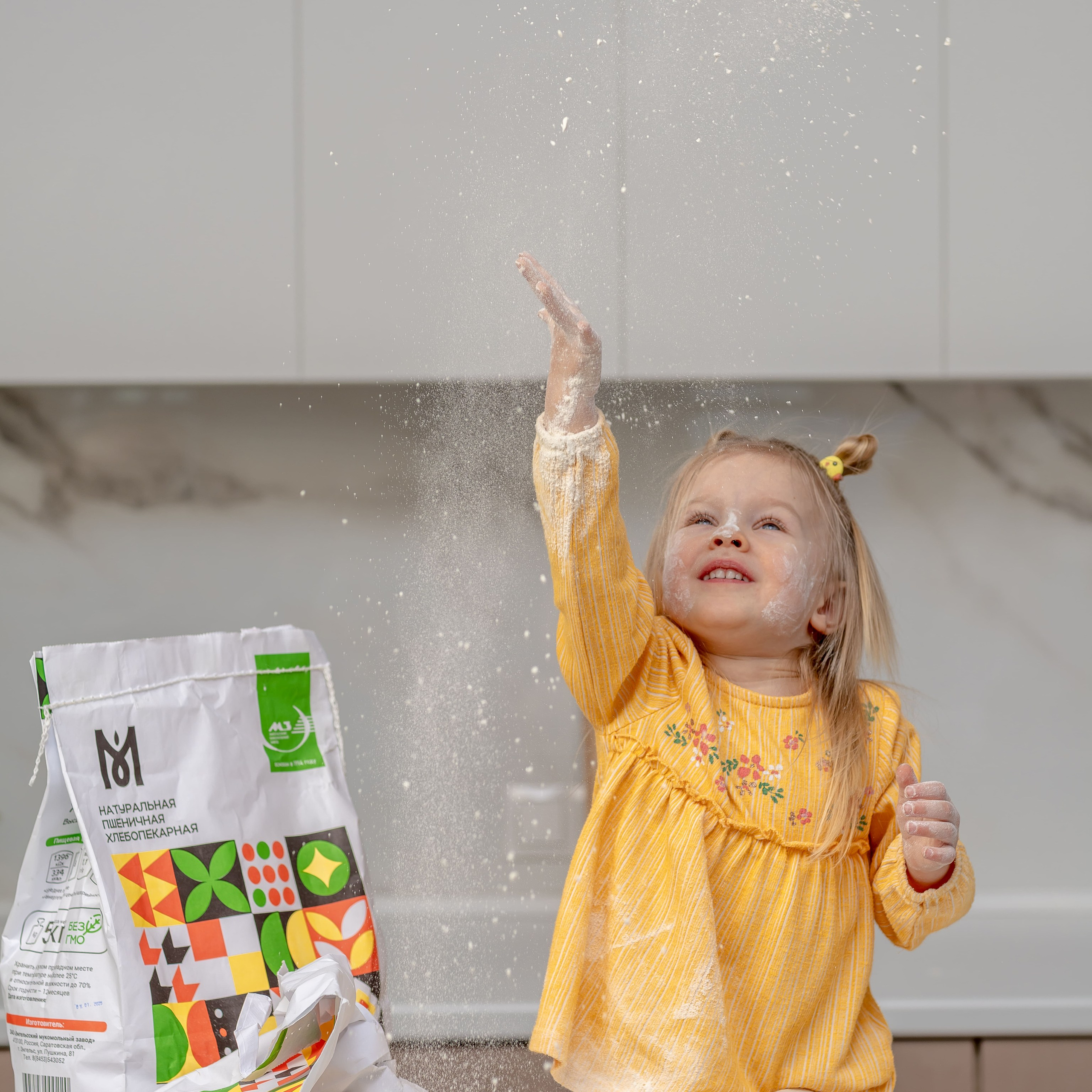 Предметная съёмка товаров для дома фото для маркетплейсов | Sale Easy