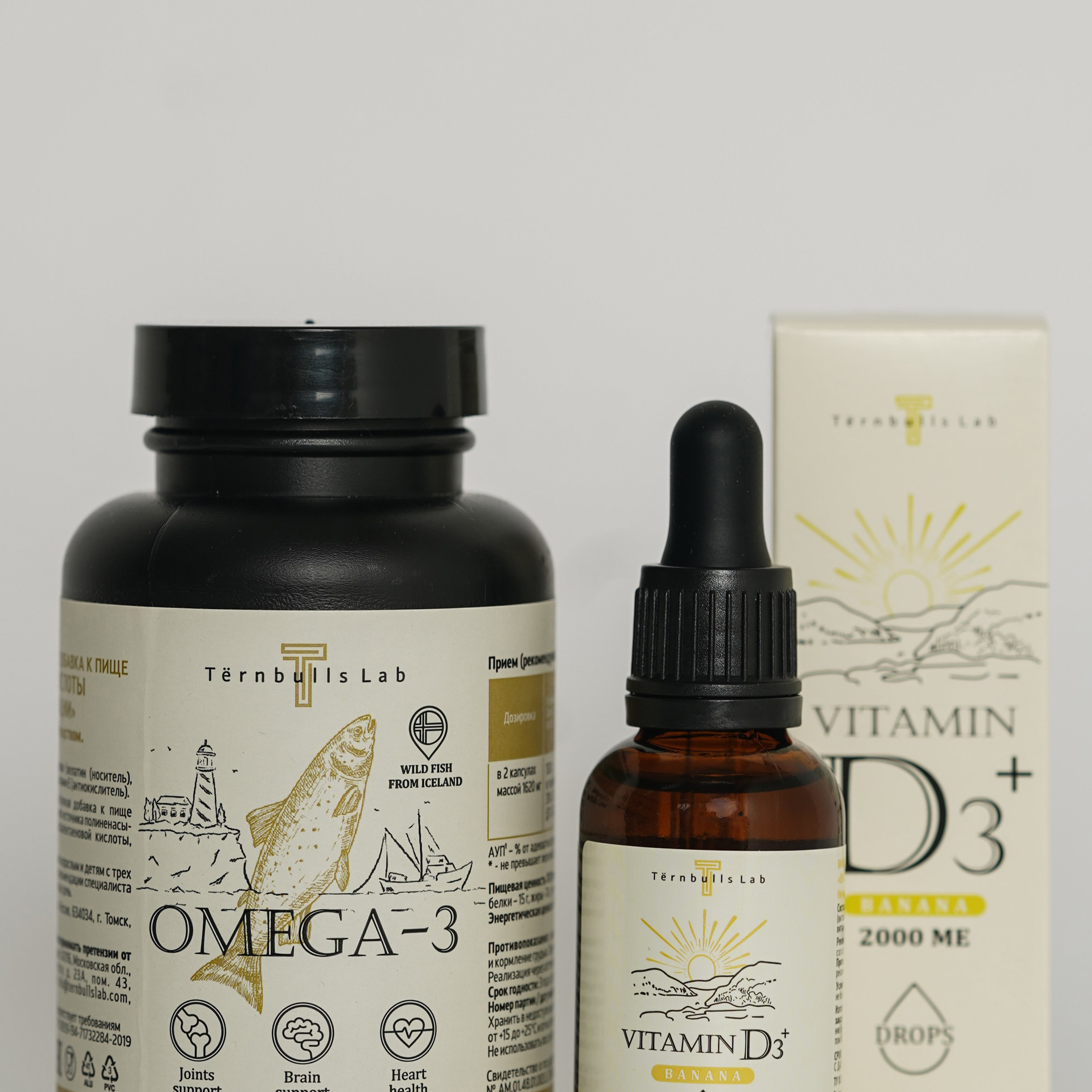 Предметное фото БАДов, витаминов и уходовой косметики - индивидуальный подход к вашему здоровью и красоте.