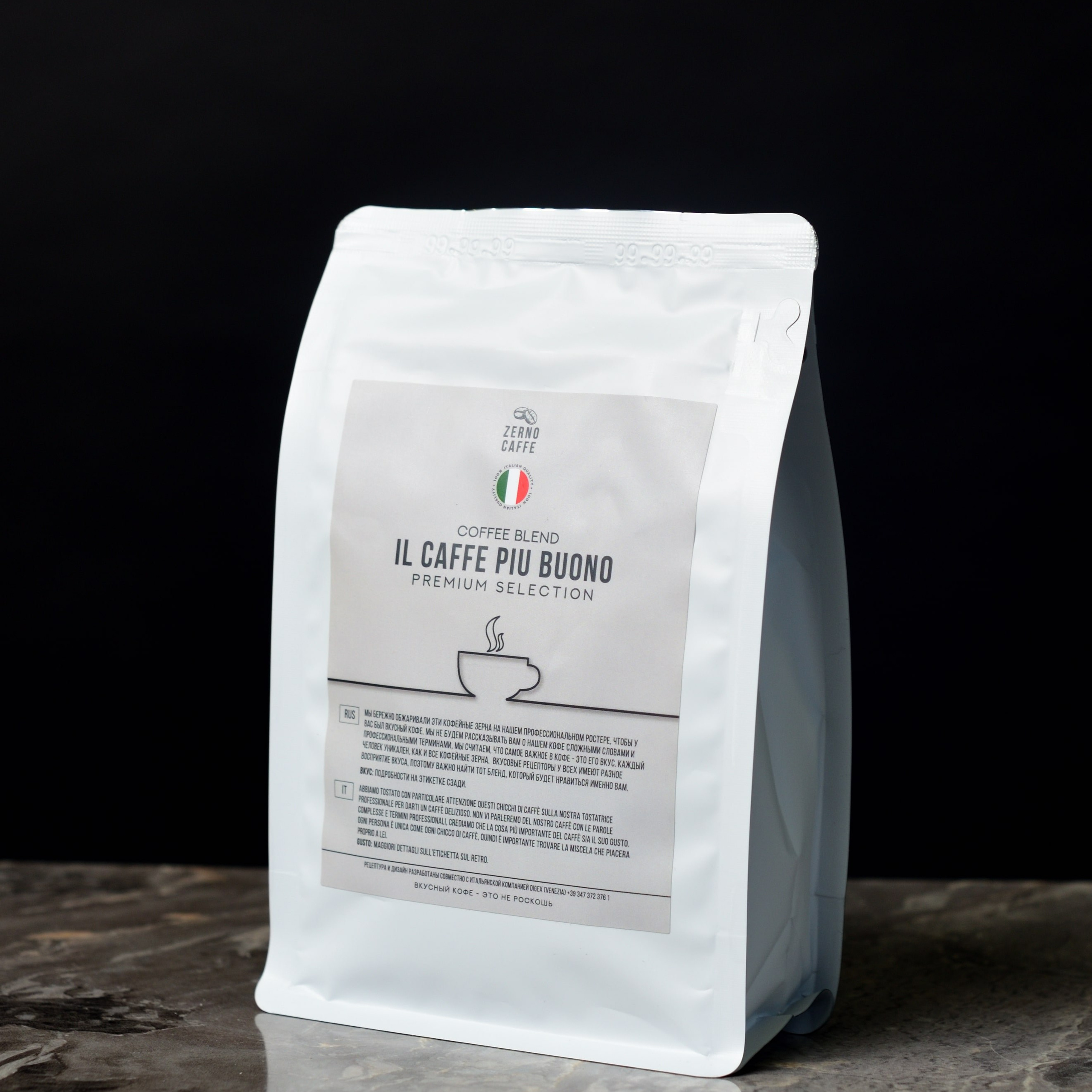 Фуд съемка и предметная съемка еды и напитков | Sale Easy