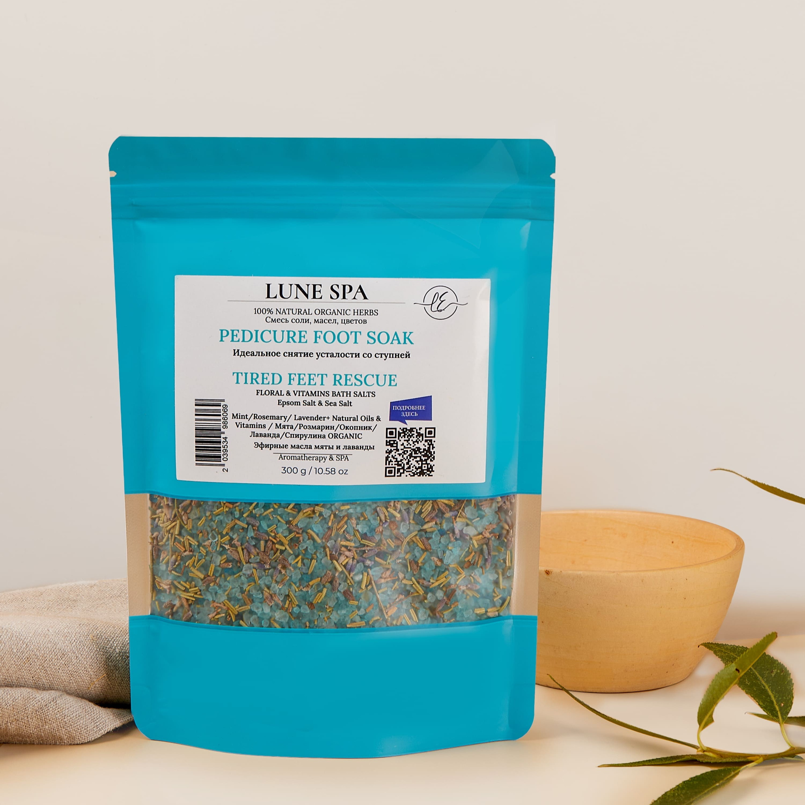 Предметная съёмка косметики и фото для маркетплейсов | Sale Easy