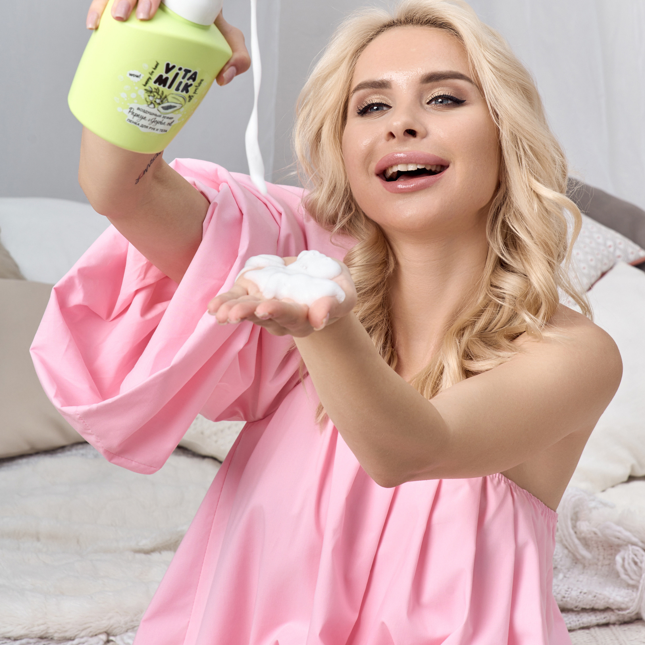 Предметное фото БАДов, витаминов и уходовой косметики - секрет вашей жизненной энергии и привлекательности.