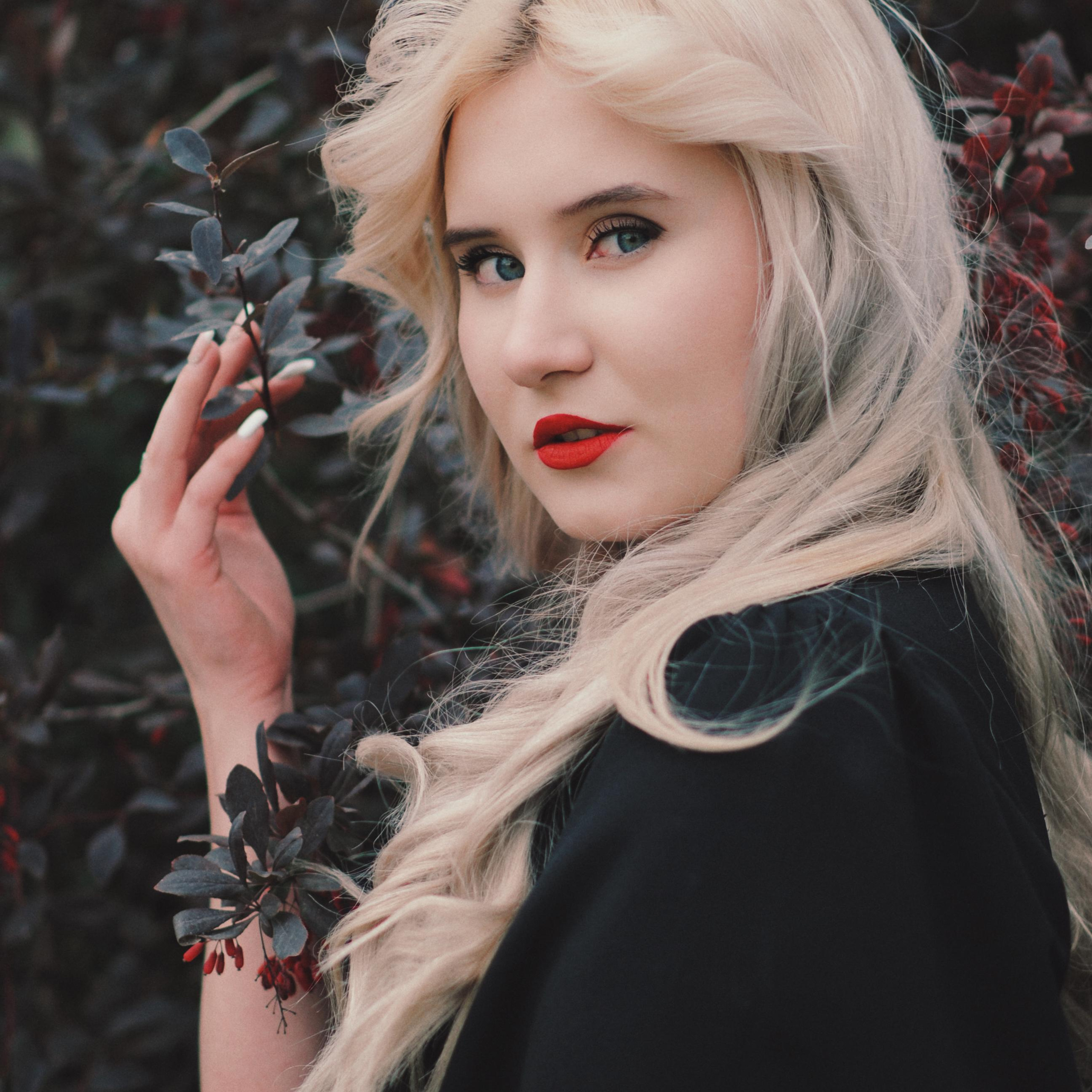 Арина | id 10512