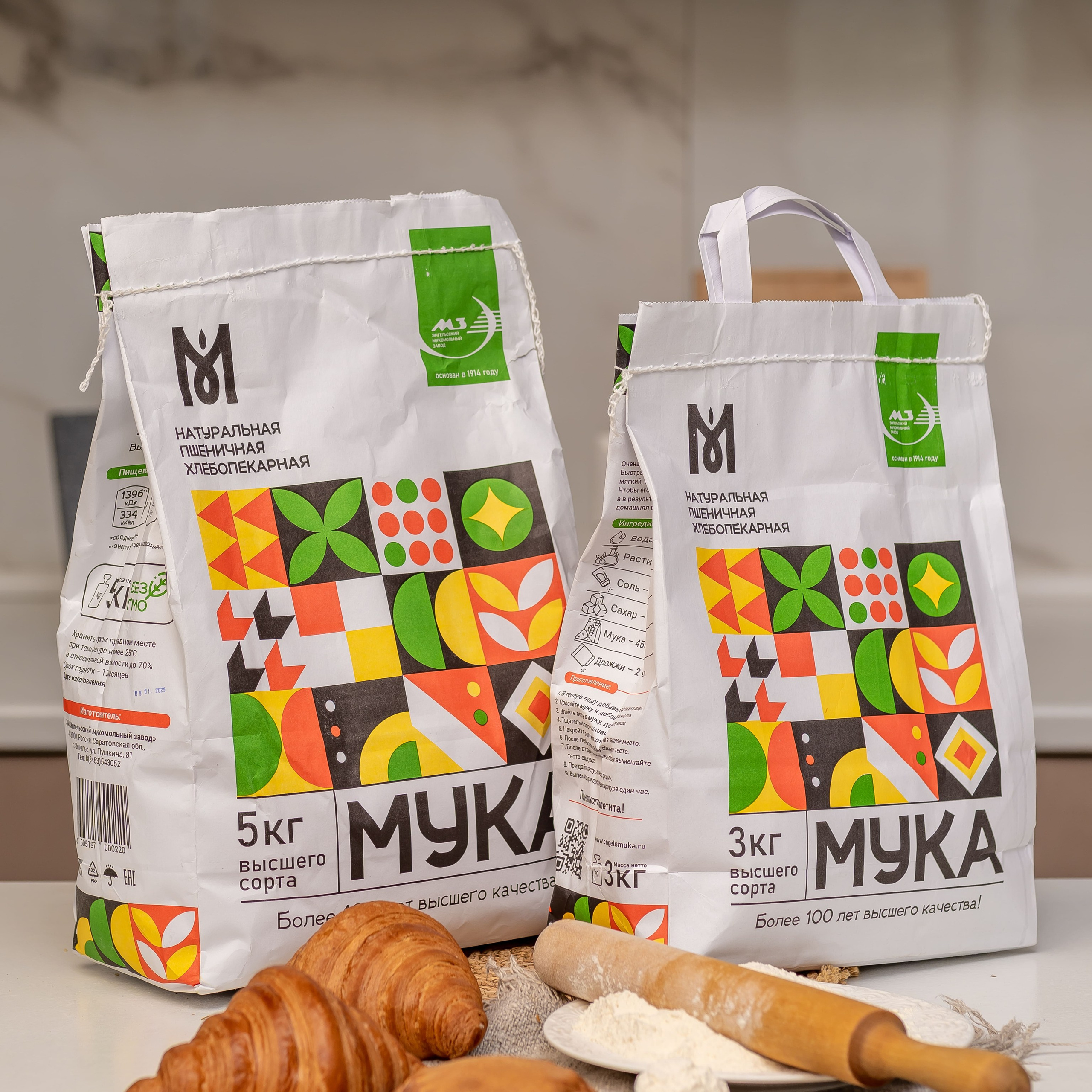 Фуд съемка и предметная съемка еды и напитков | Sale Easy