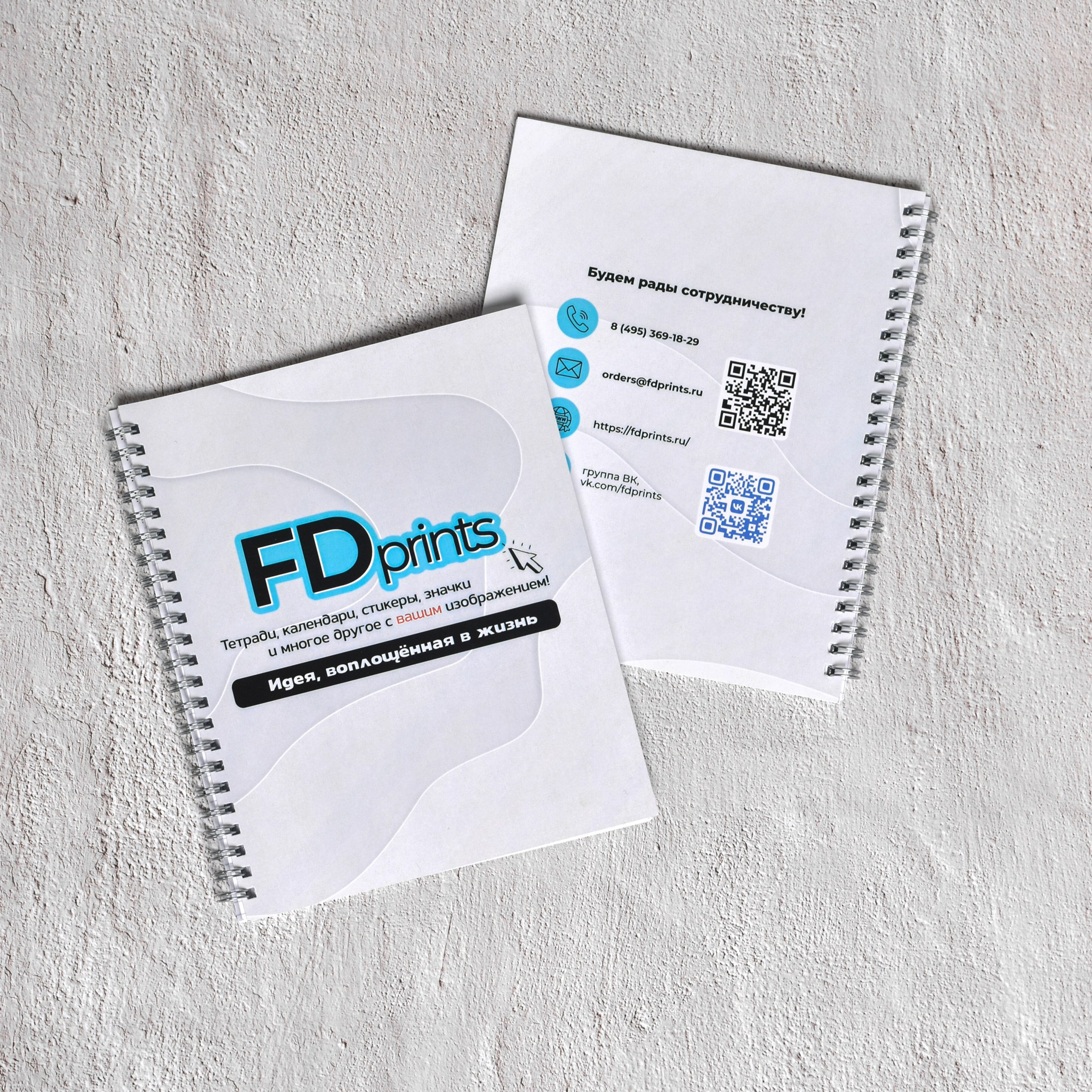 Предметная съёмка товаров для хобби фото для маркетплейсов | Sale Easy