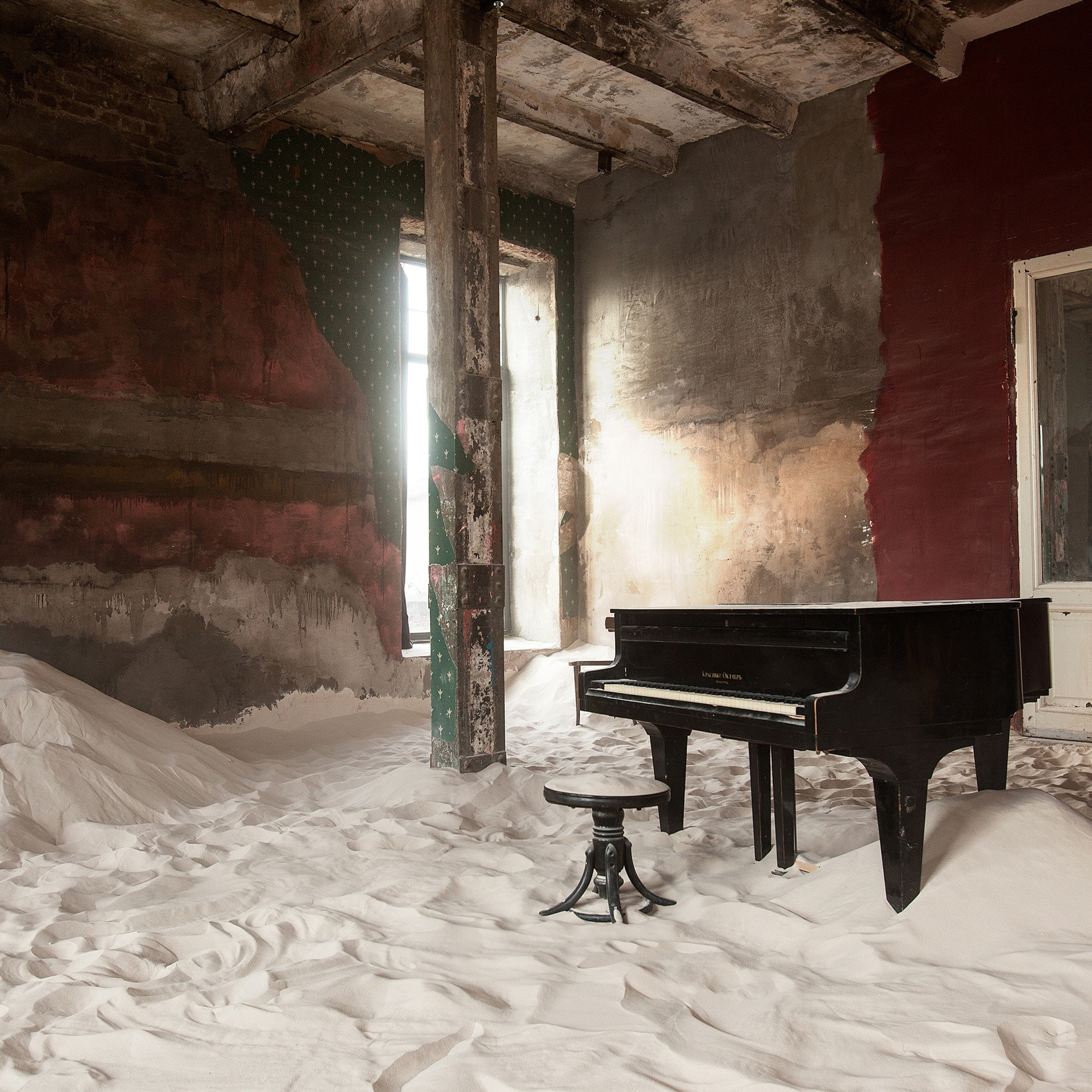 ЛОКАЦИЯ 223 — зал Песок