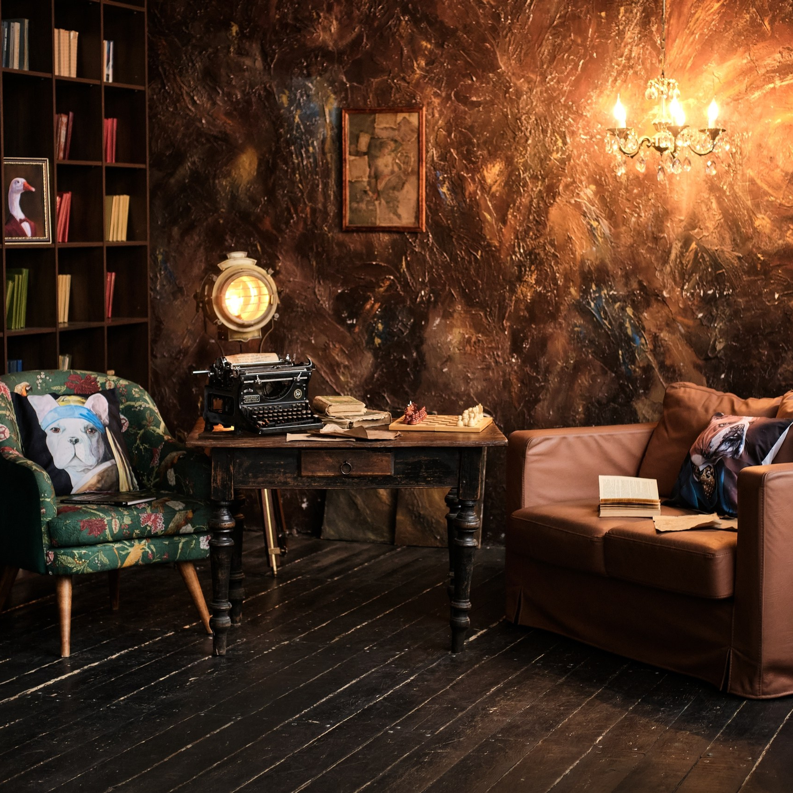 СОЛЬ&nbsp;— Большой