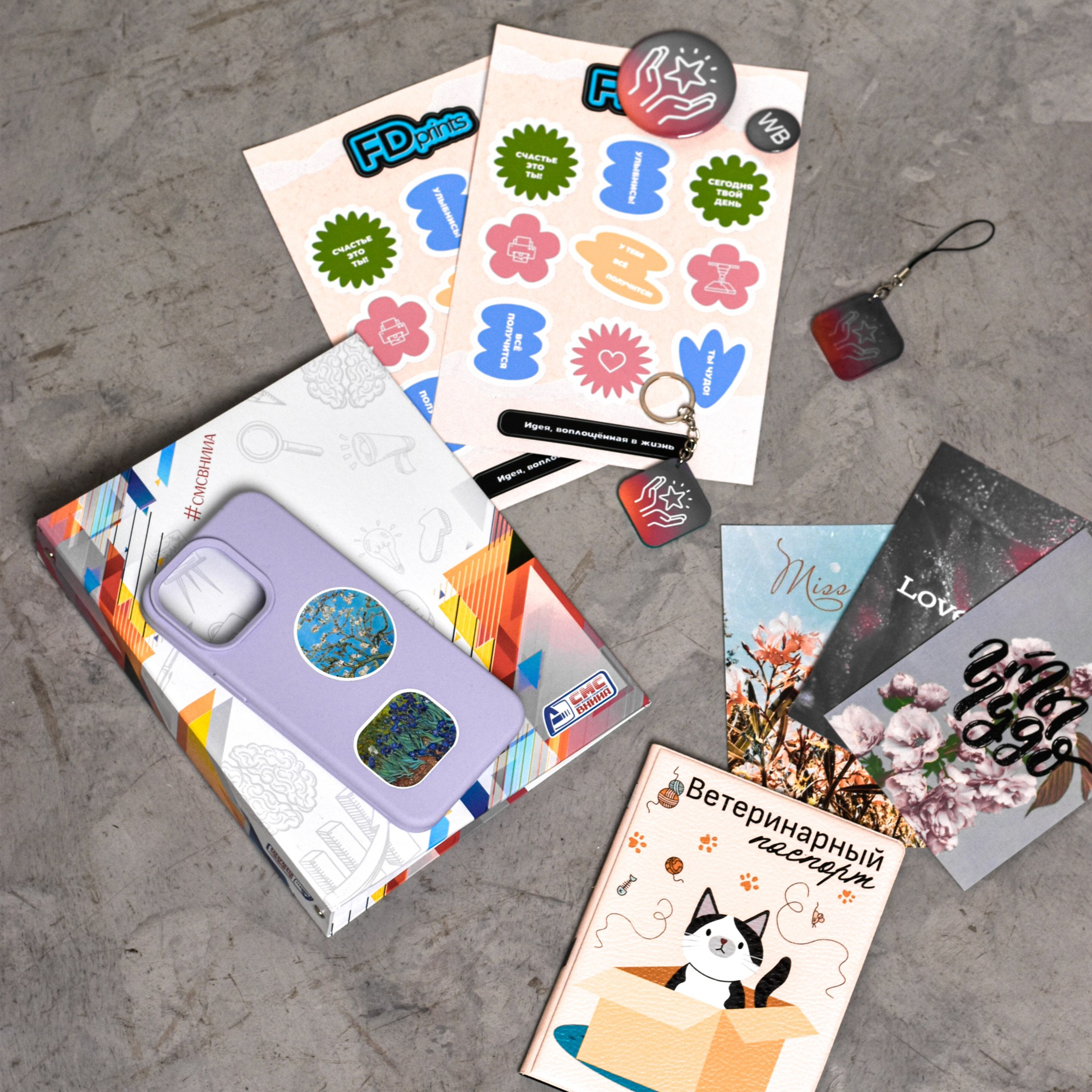 Предметная съёмка товаров для хобби фото для маркетплейсов | Sale Easy