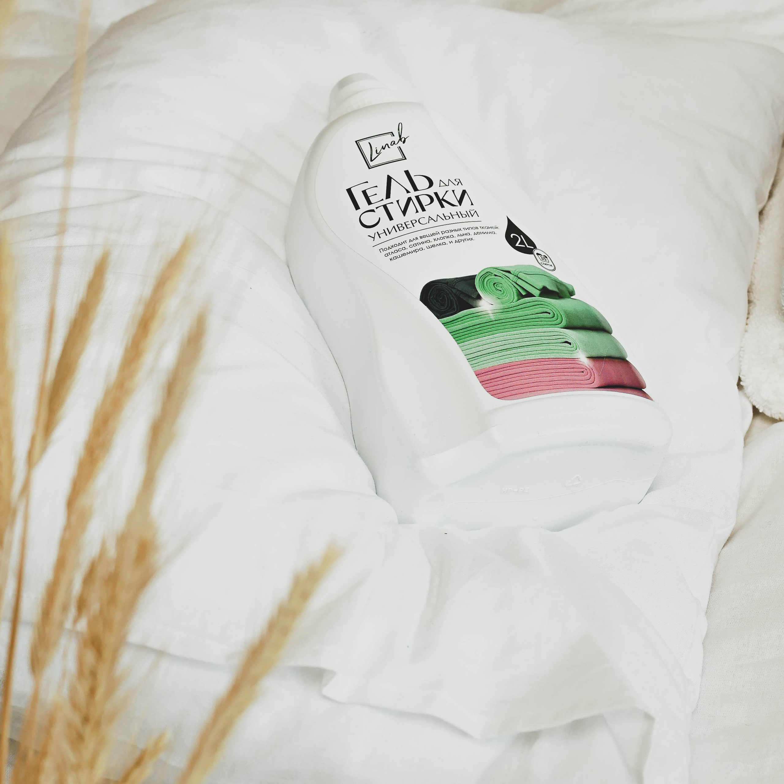 Предметное фото - обычные предметы, но с особой долей удобства и функциональности.