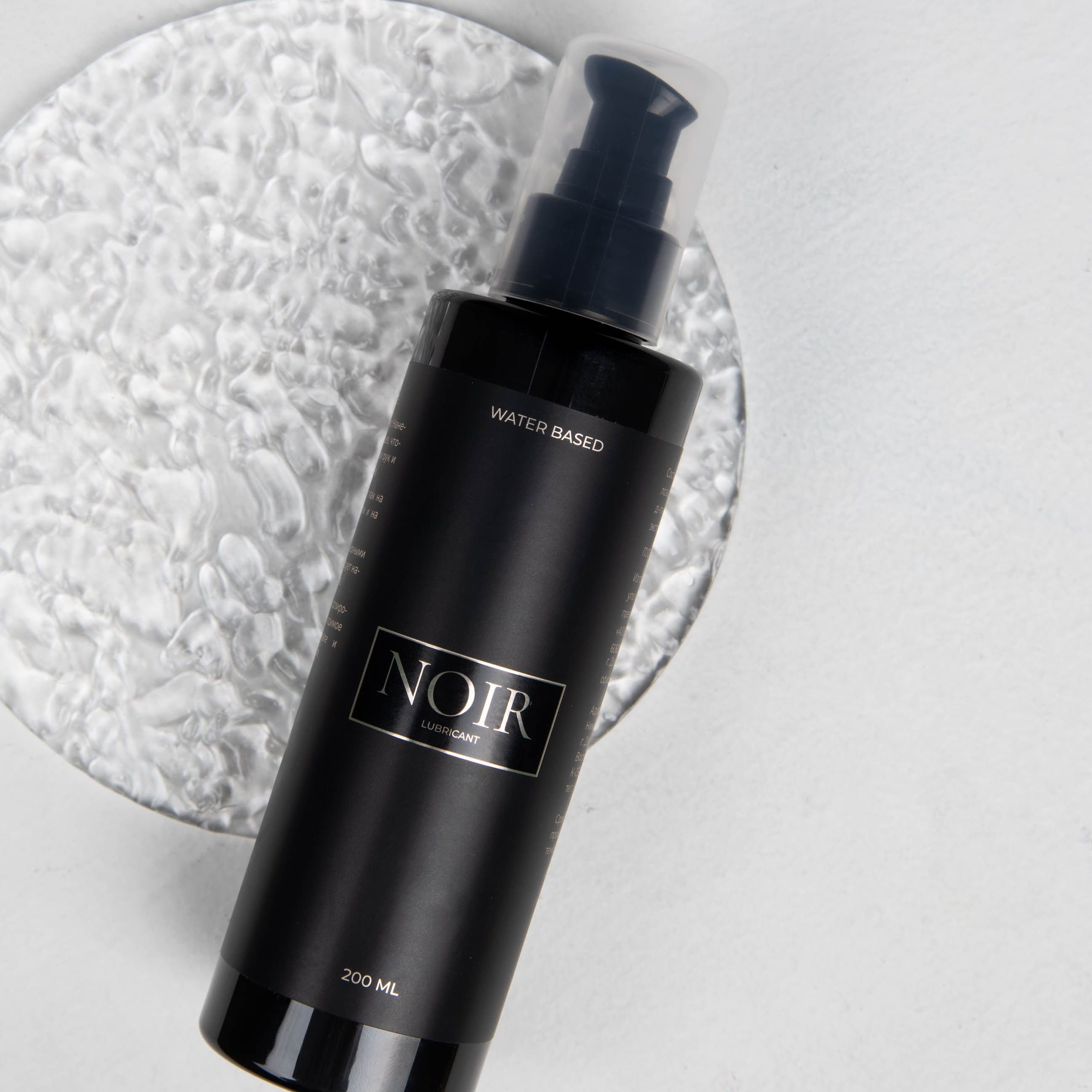 Предметное фото - стильная и качественная косметика для вашей красоты.