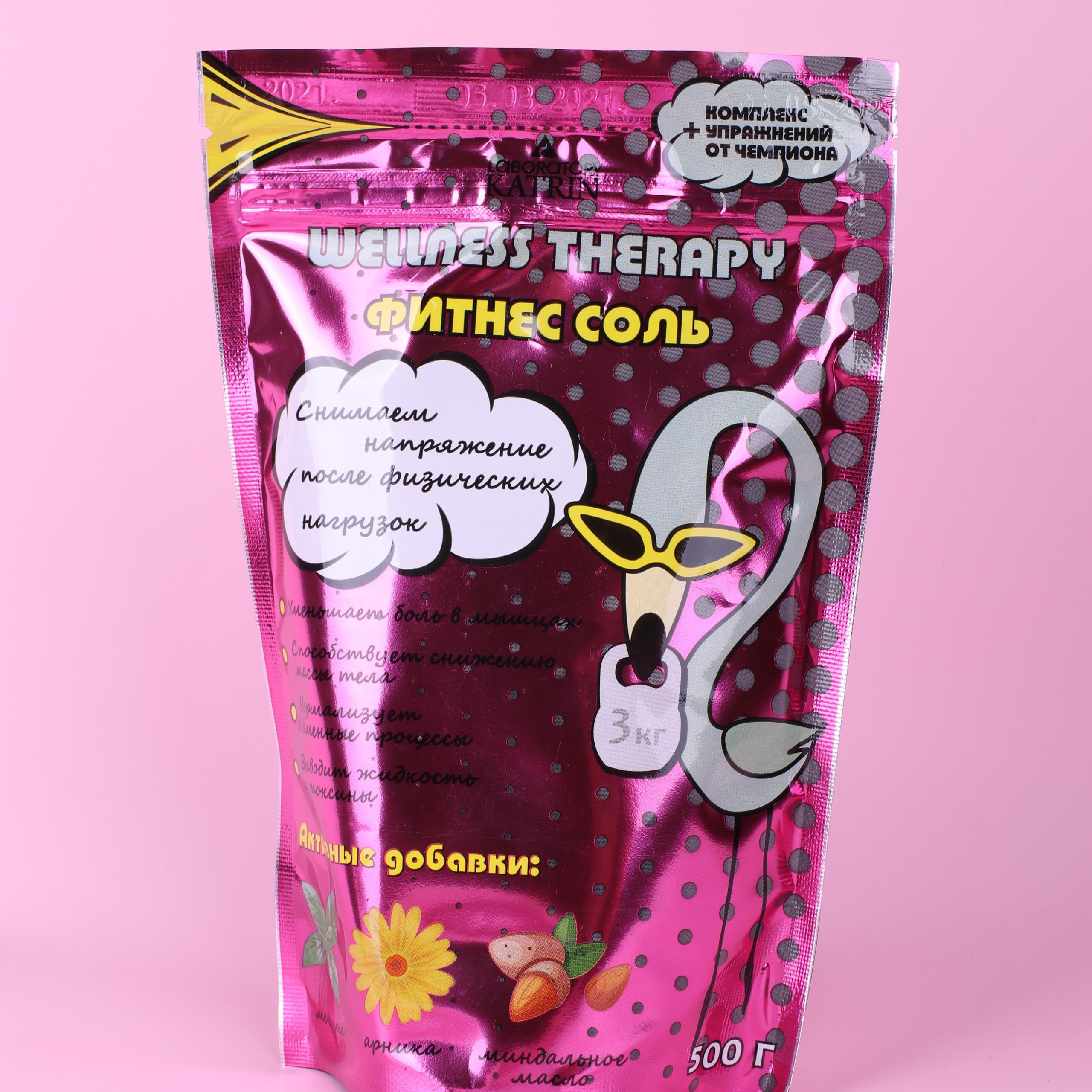 Предметное фото подарочных наборов - подарки, которые оставляют яркие впечатления.