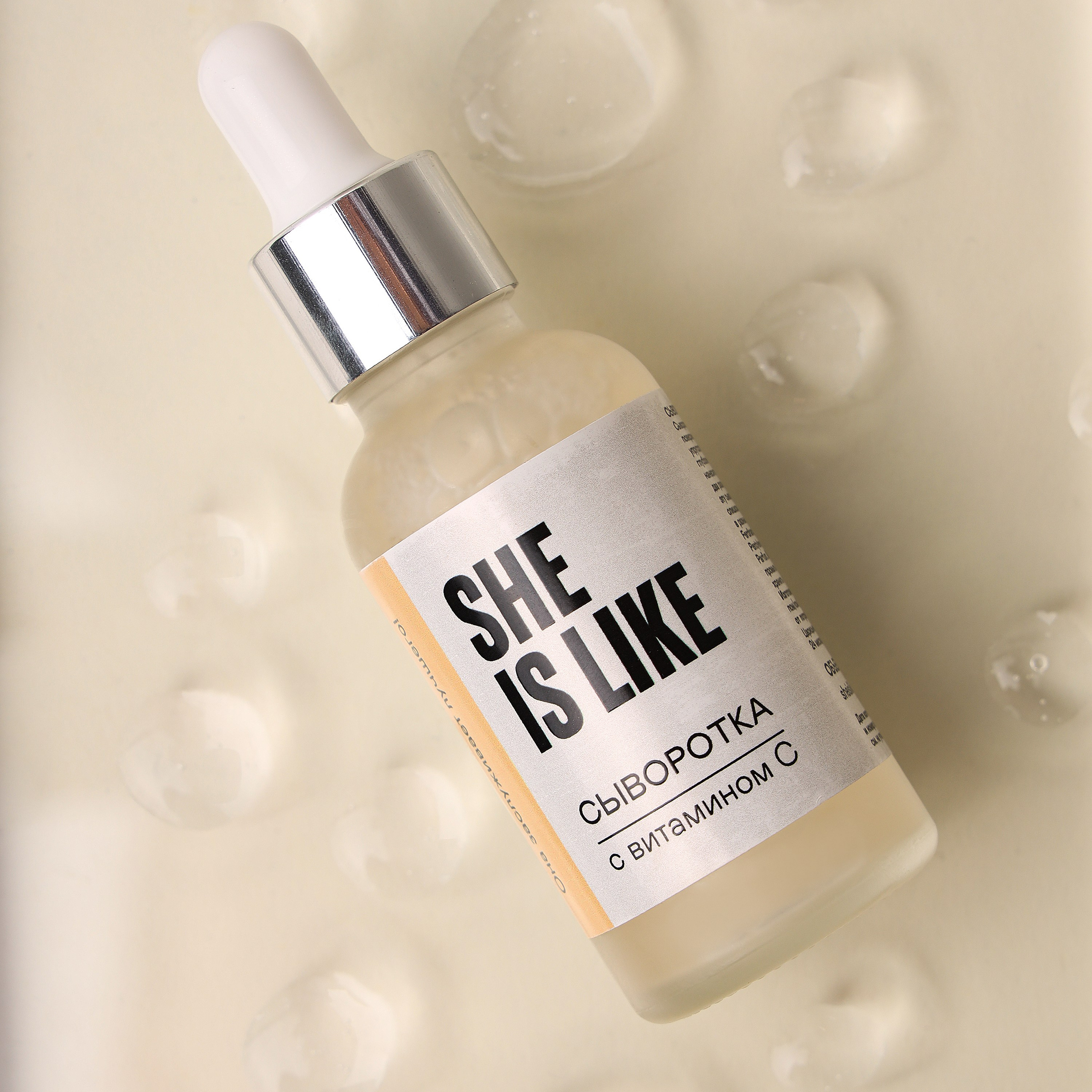 Эффектная съемка для создания визуально привлекательных композиций.