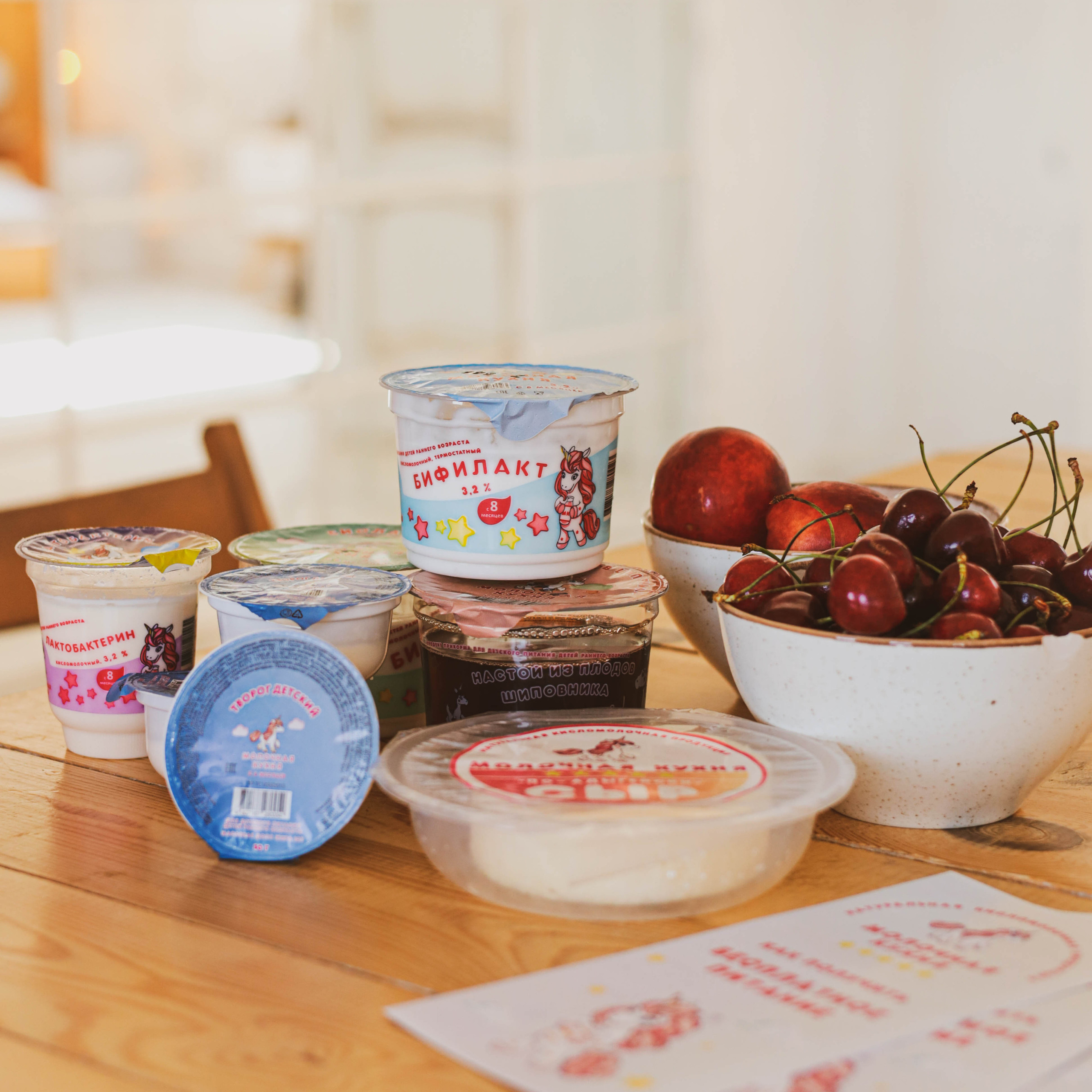 Предметное фото еды и напитков - кулинарные фантазии, которые разбуждают ваш аппетит и вдохновляют на новые эксперименты.