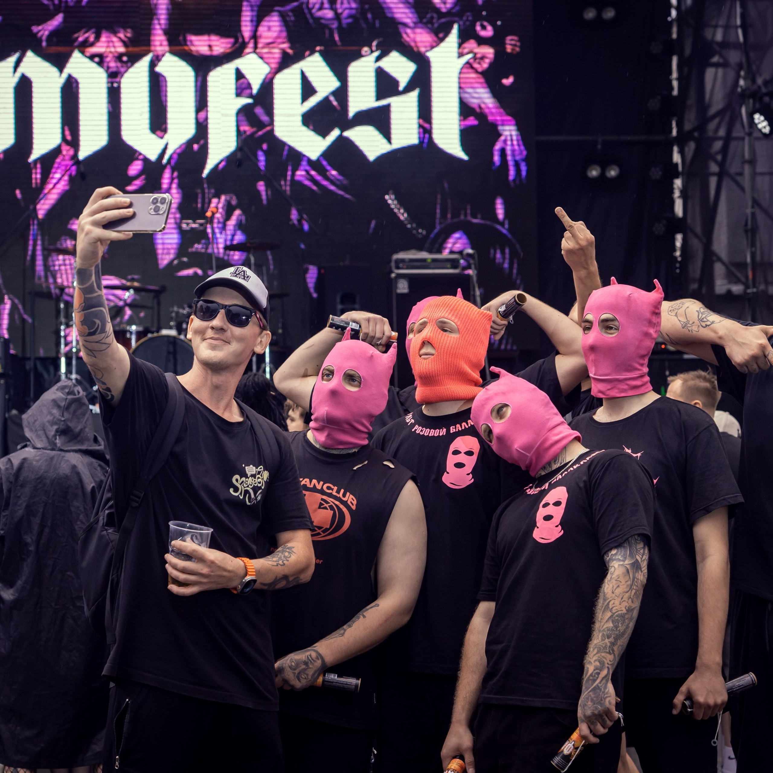 EmoFest