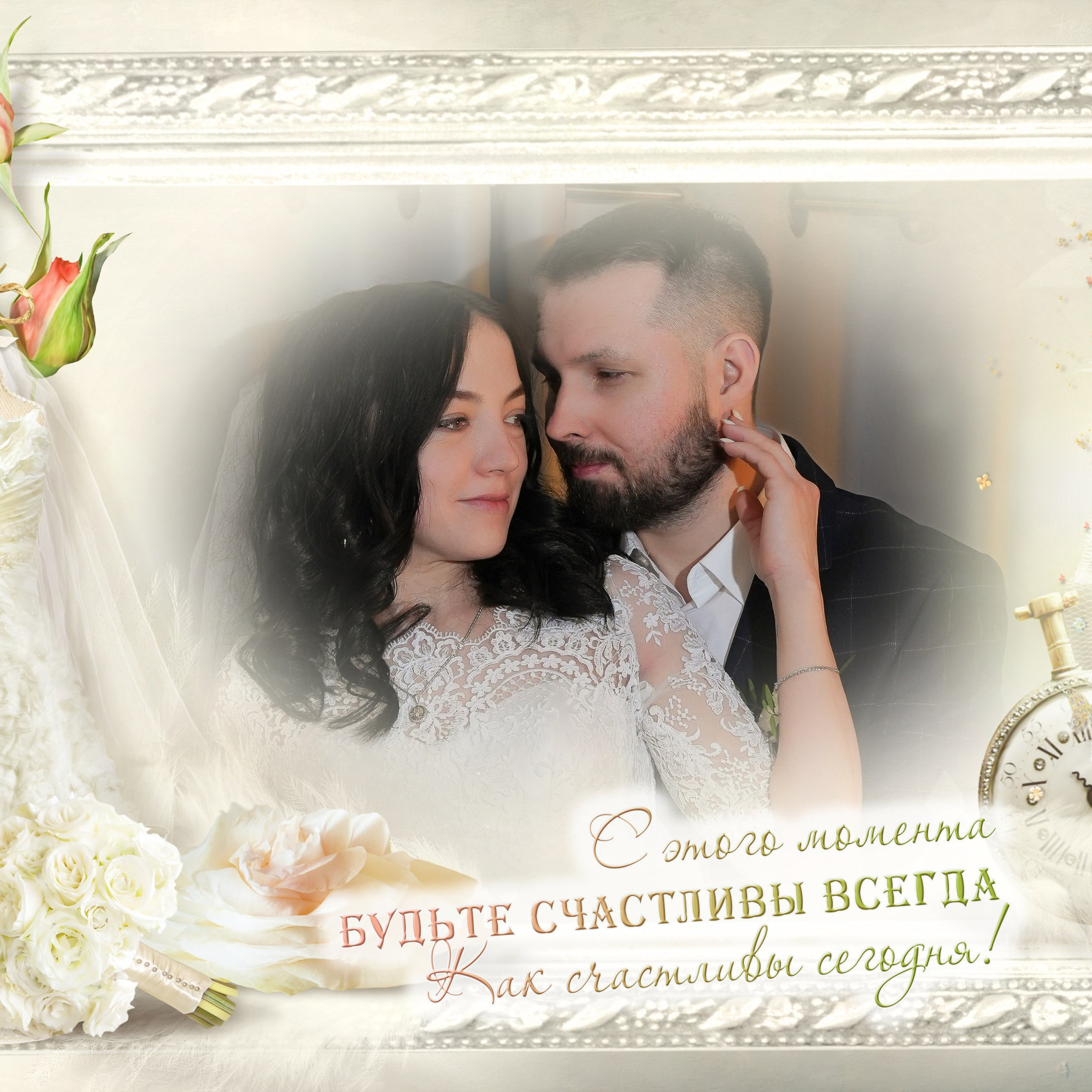 Отзывы. Семейный фотограф Владимир Просвиркин. г. Самара