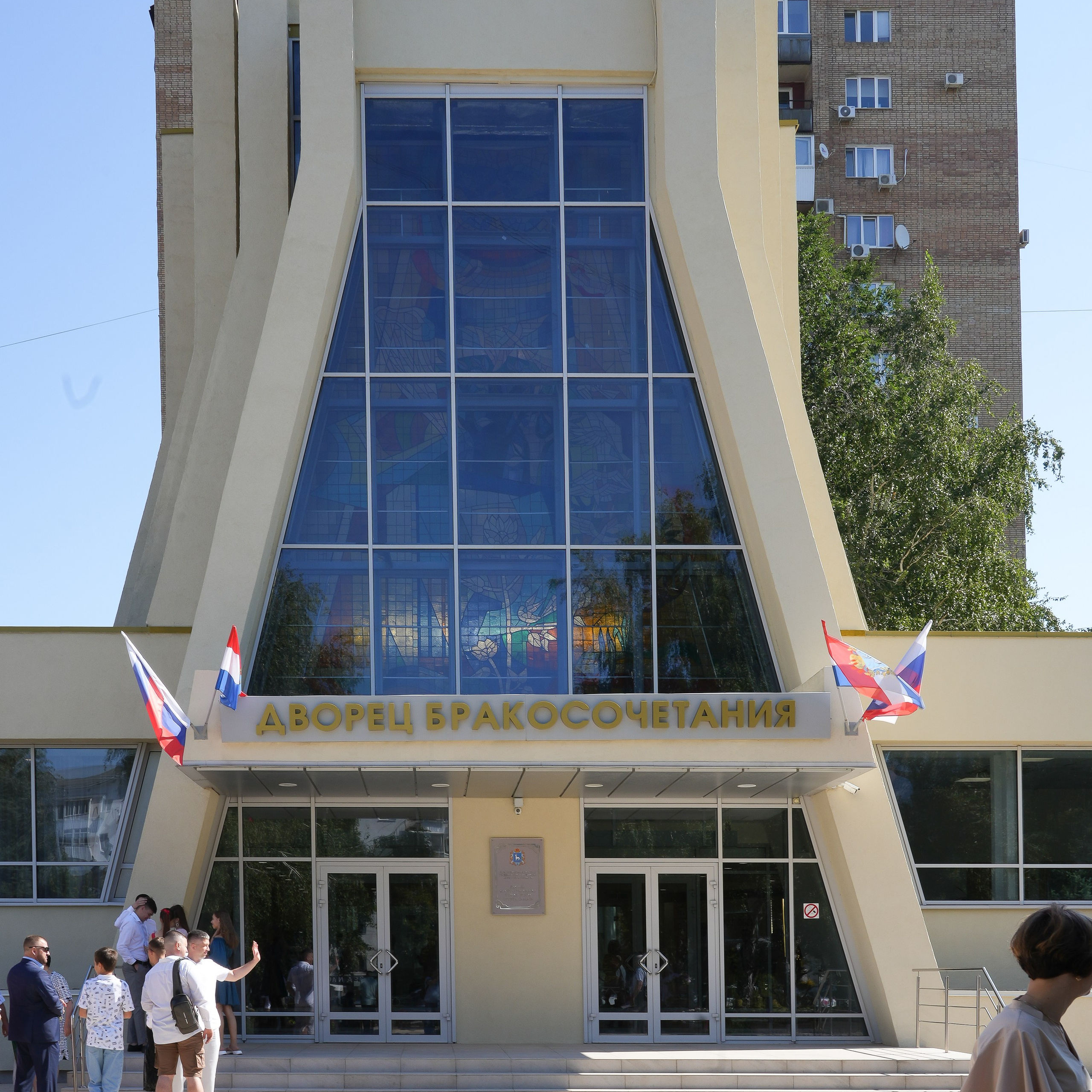 Загс.Студия.Прогулка.Банкет.