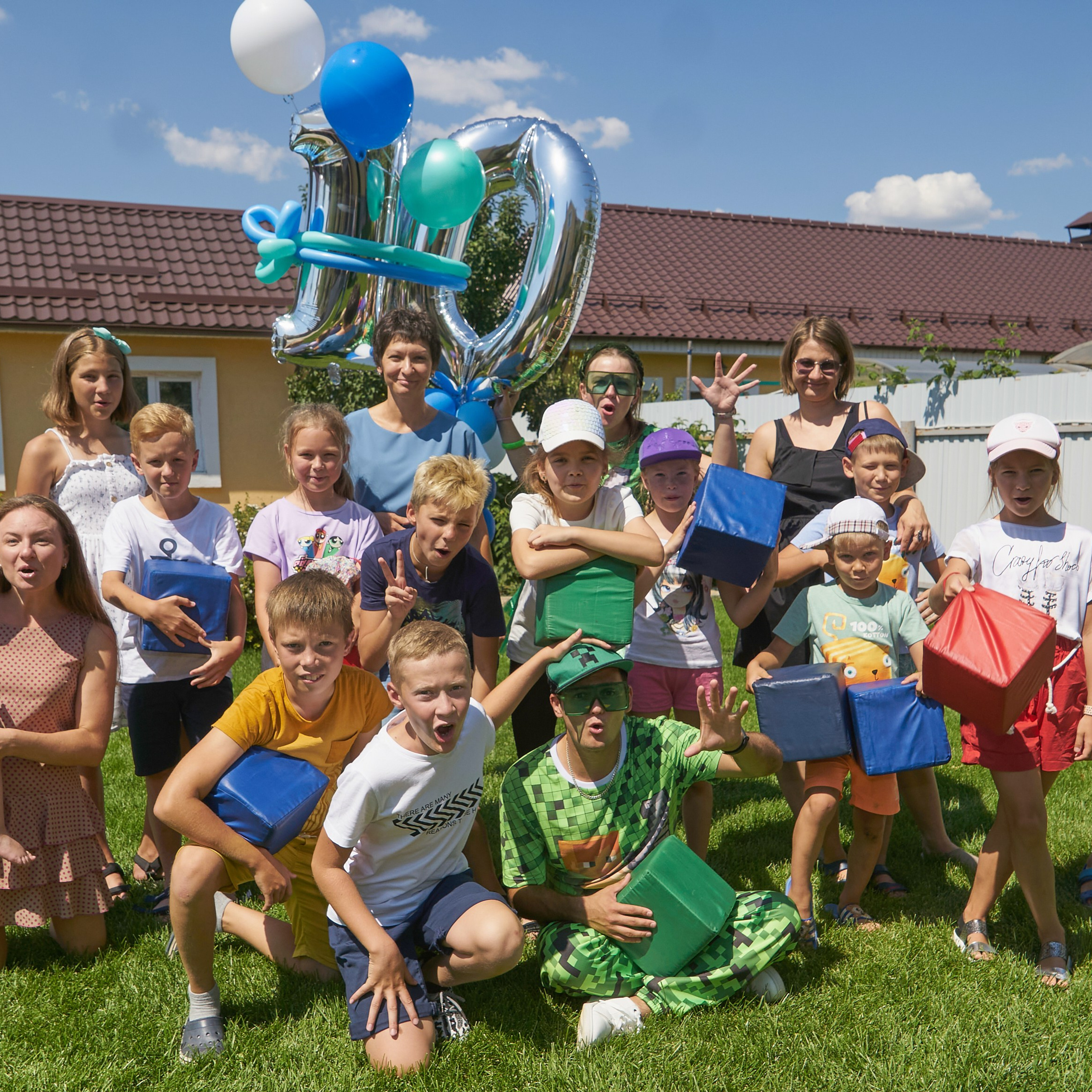 День рождения.