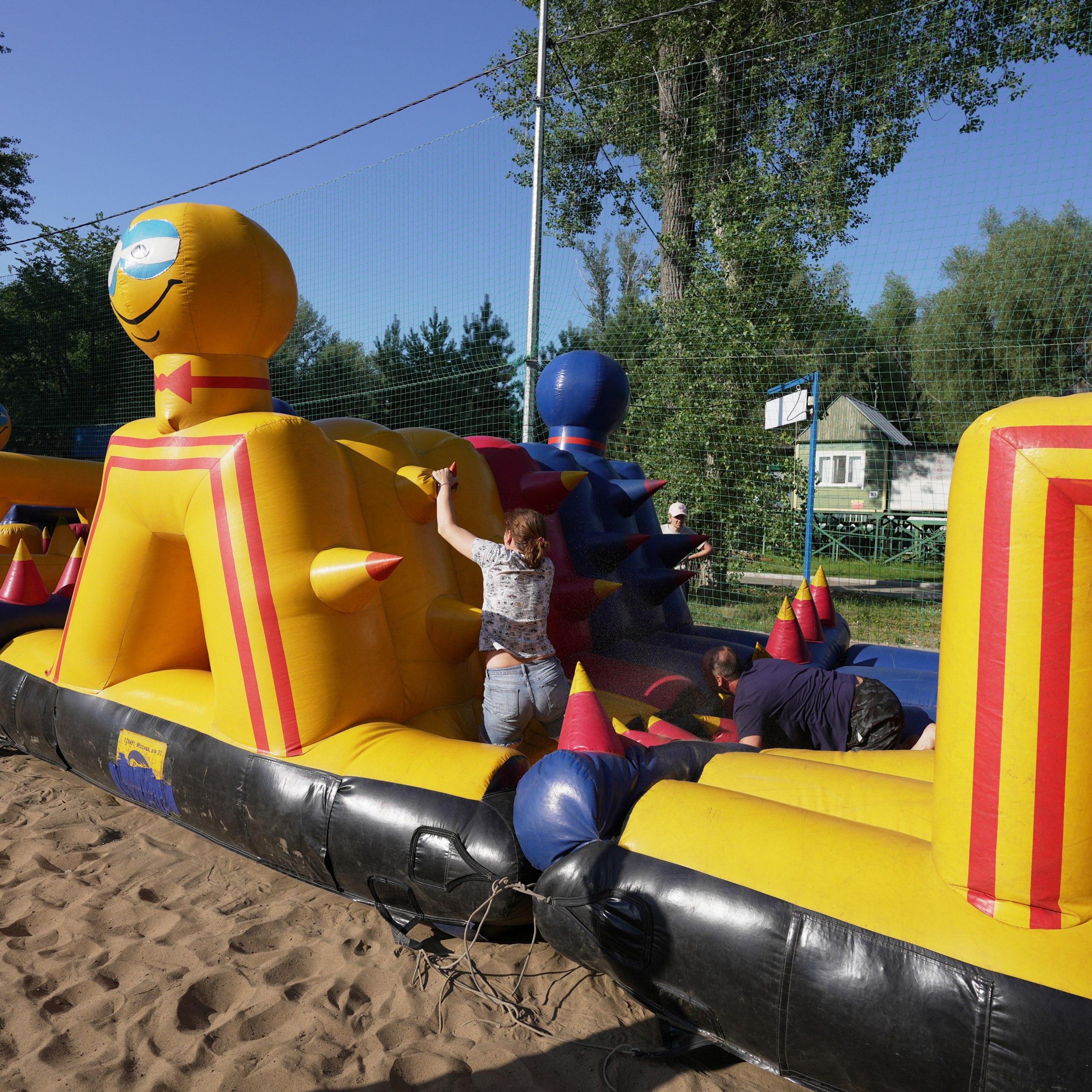 День семьи.База отдыха «На семи ветрах»