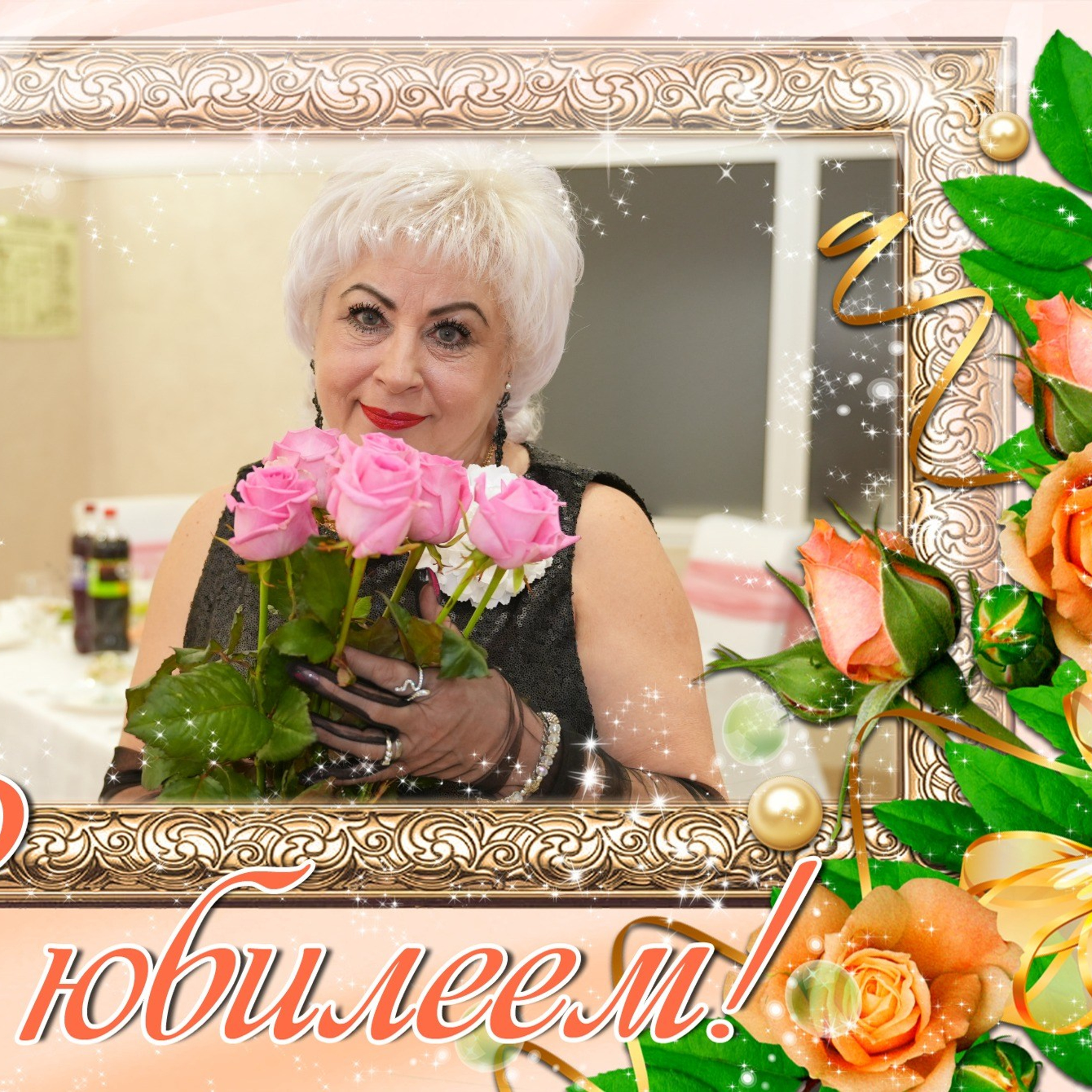 Отзывы. Семейный фотограф Владимир Просвиркин. г. Самара