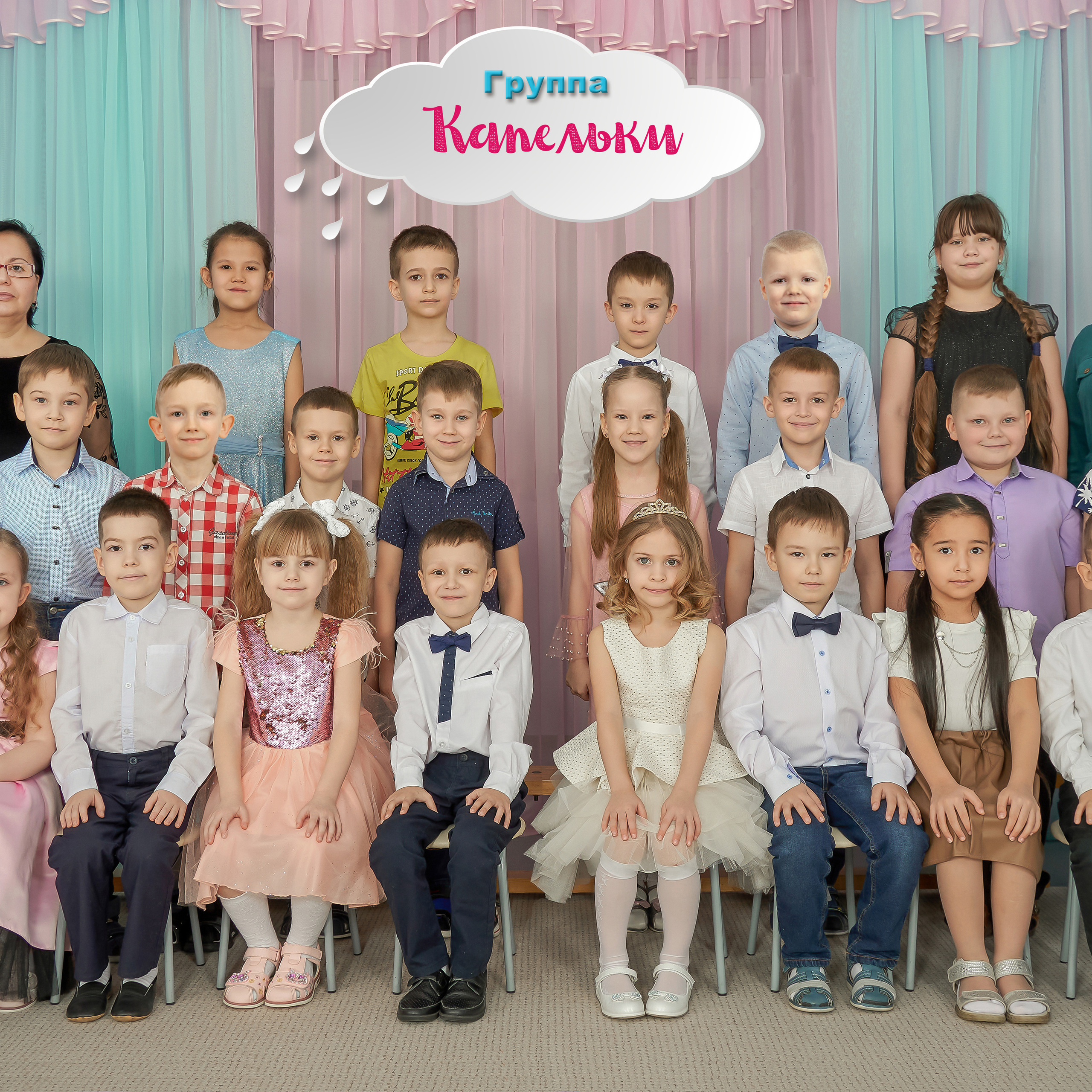 Отзывы. Семейный фотограф Владимир Просвиркин. г. Самара