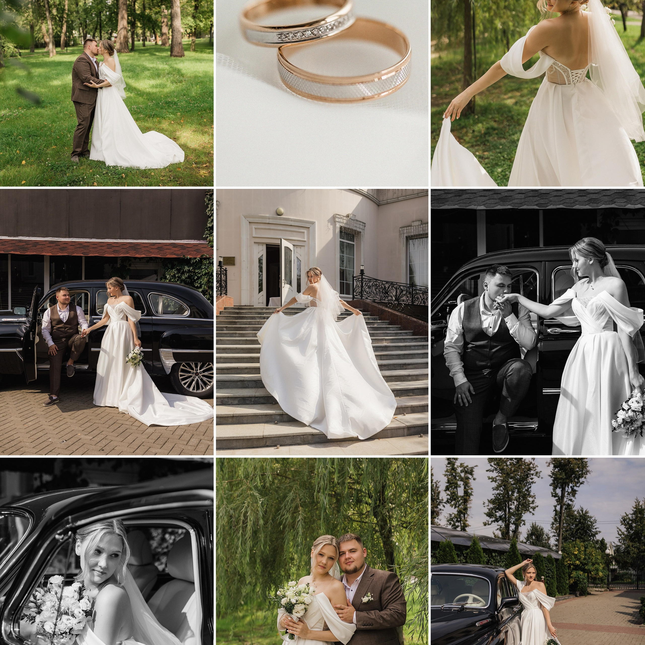 Дмитрий и Виктория