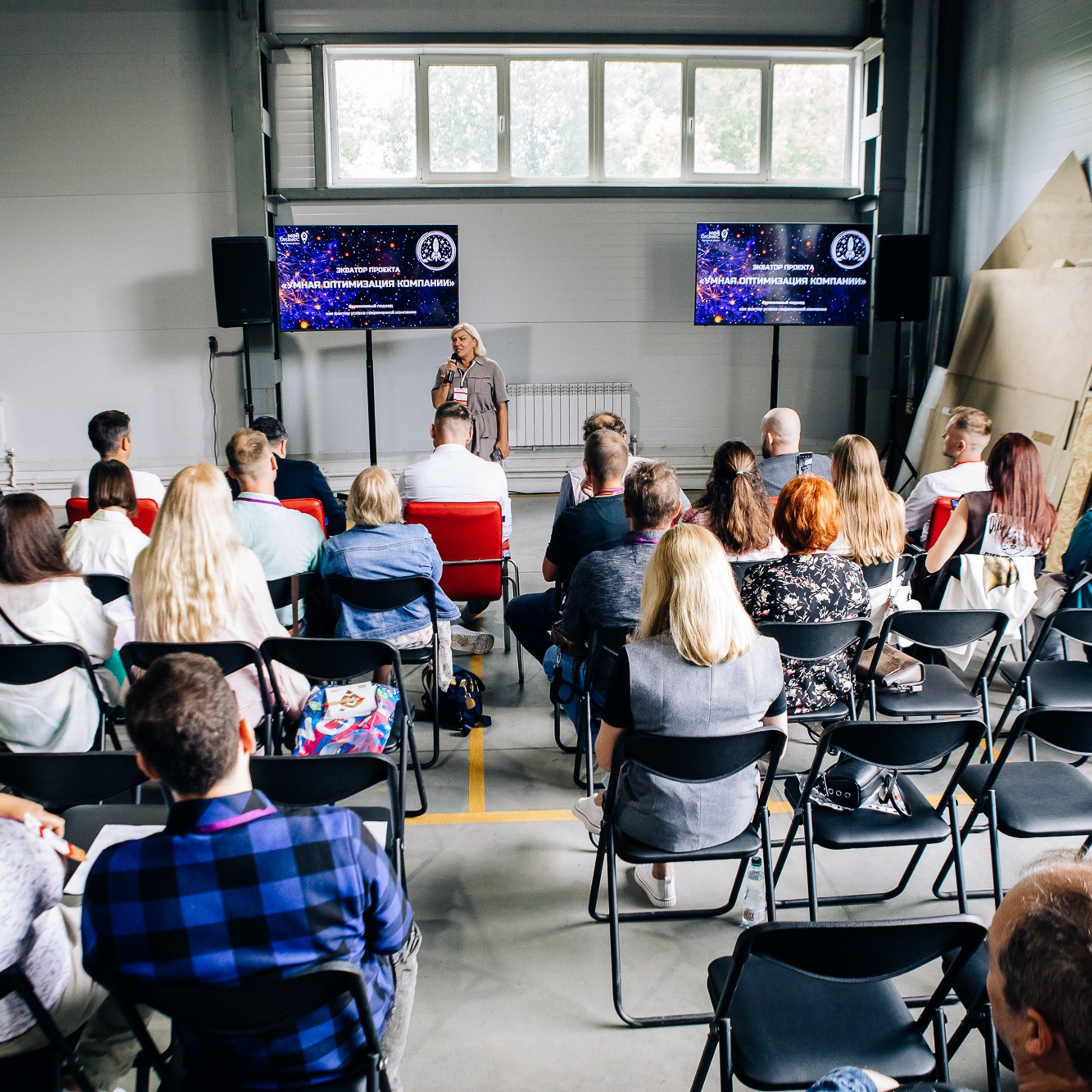 Репортаж «Мой бизнес» Экватор проекта