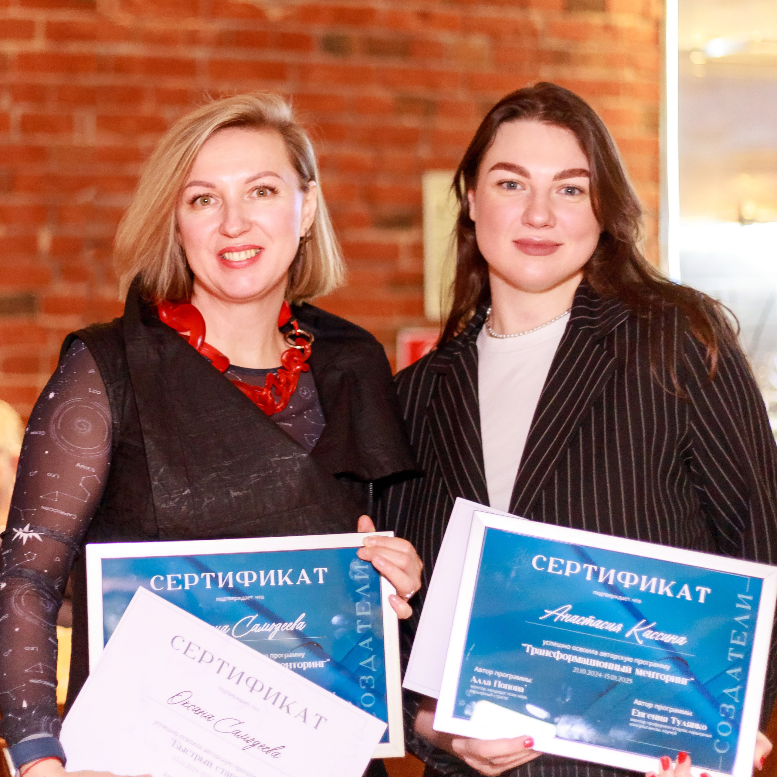 Деловая встреча (ролик с видеоотзывами+фото)