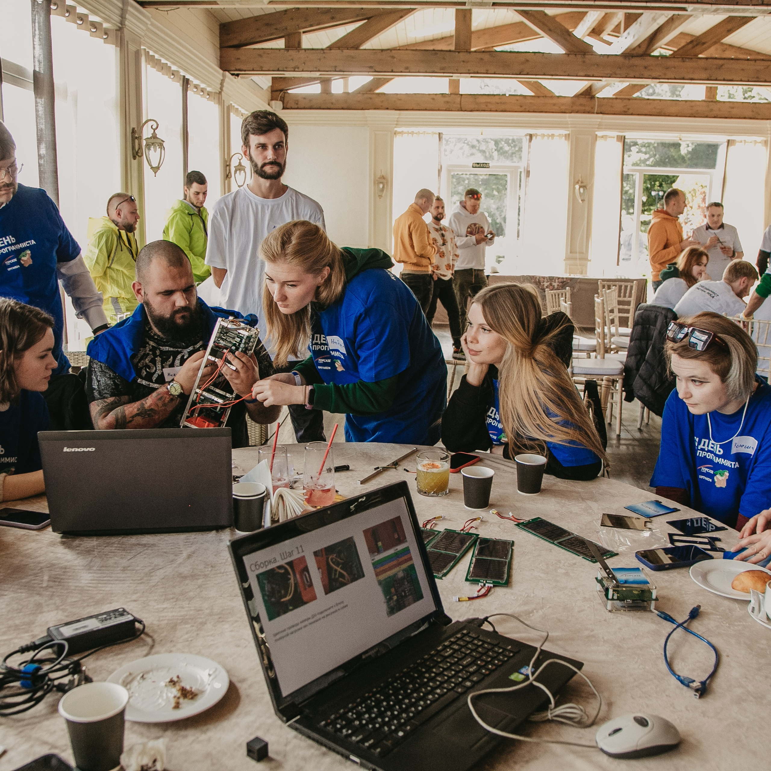 TOPCase. День программиста