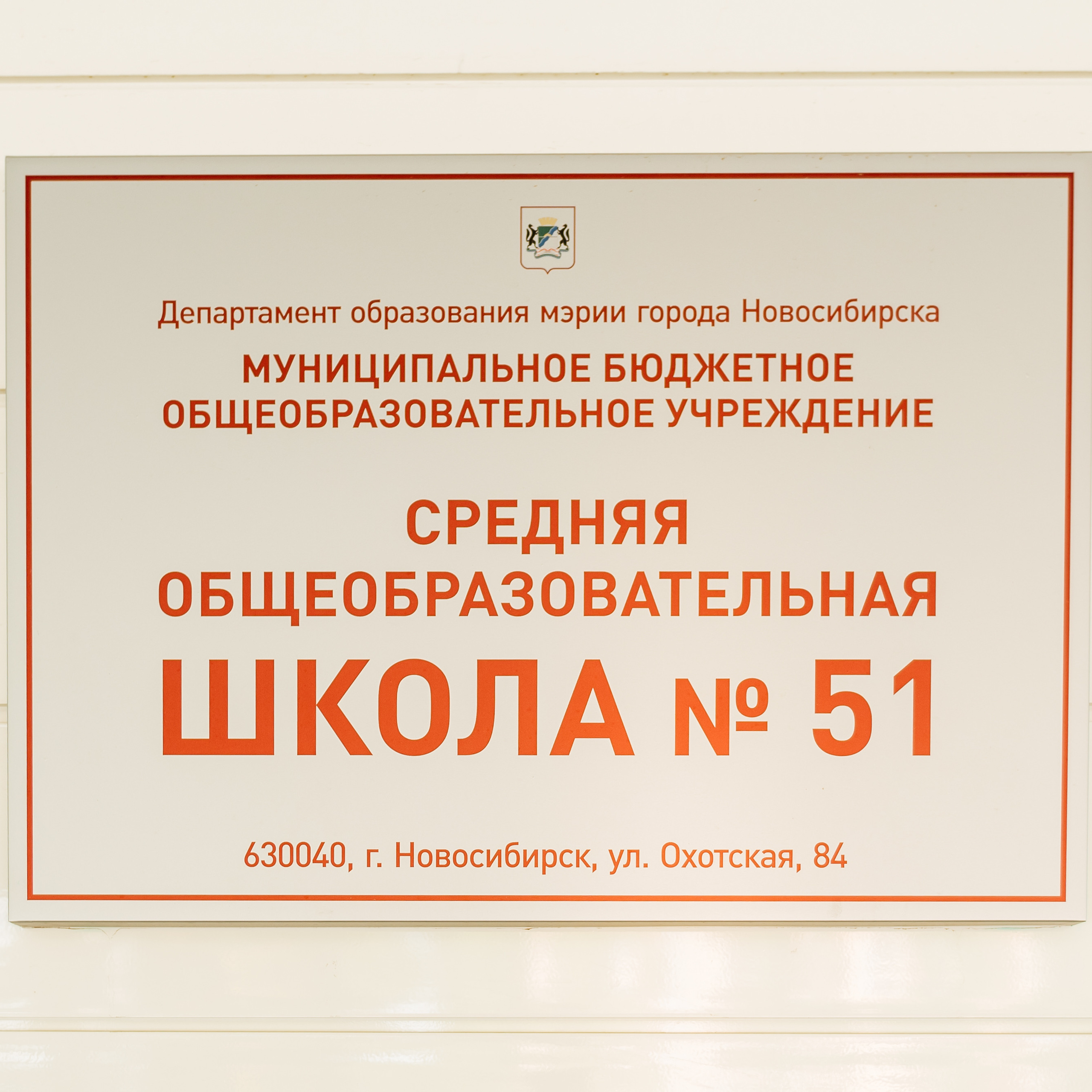 Отзывы. Фотограф в Новосибирске Юлия Туманова