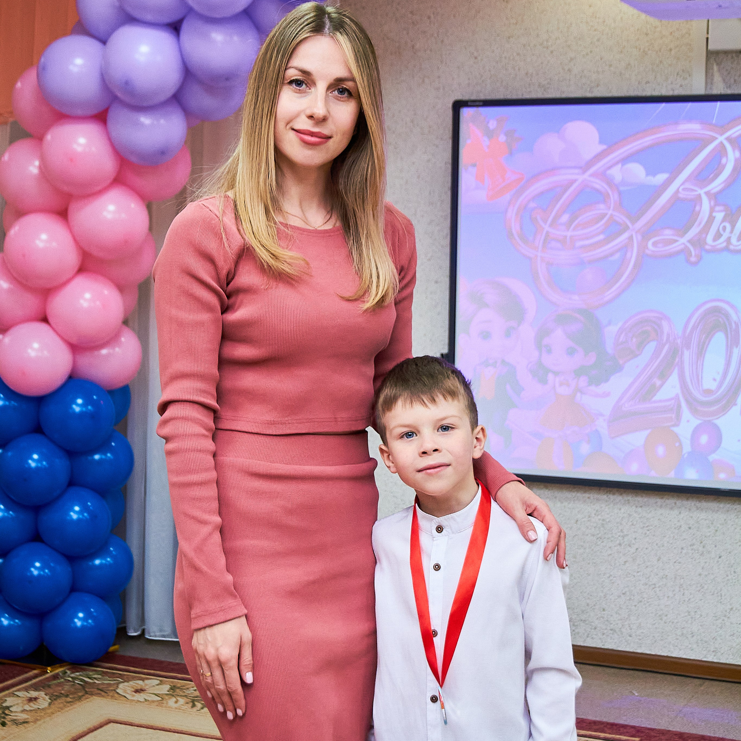 Детский сад 2025