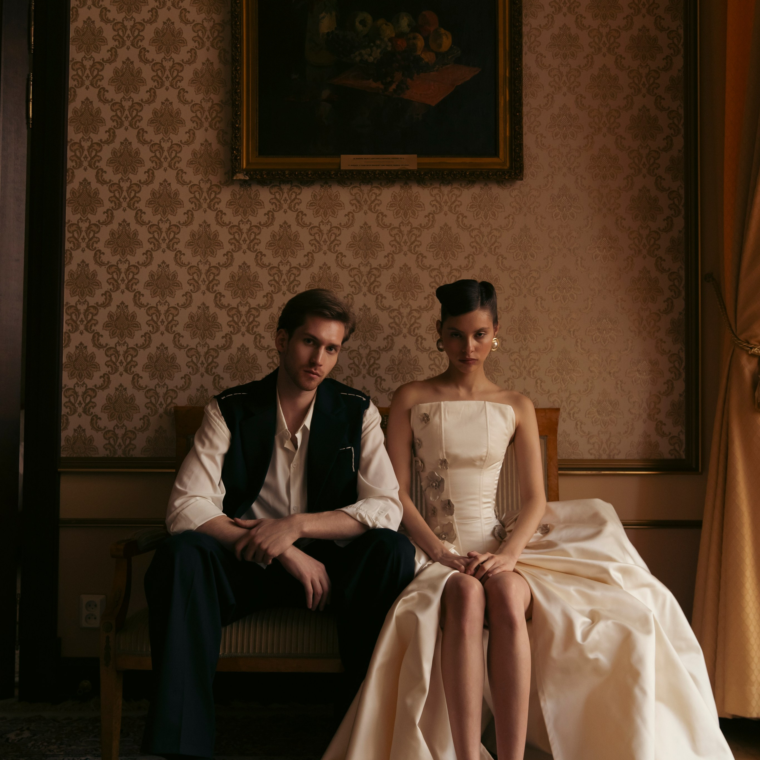 Полина и&nbsp;Михаил | проект «Метрополь»