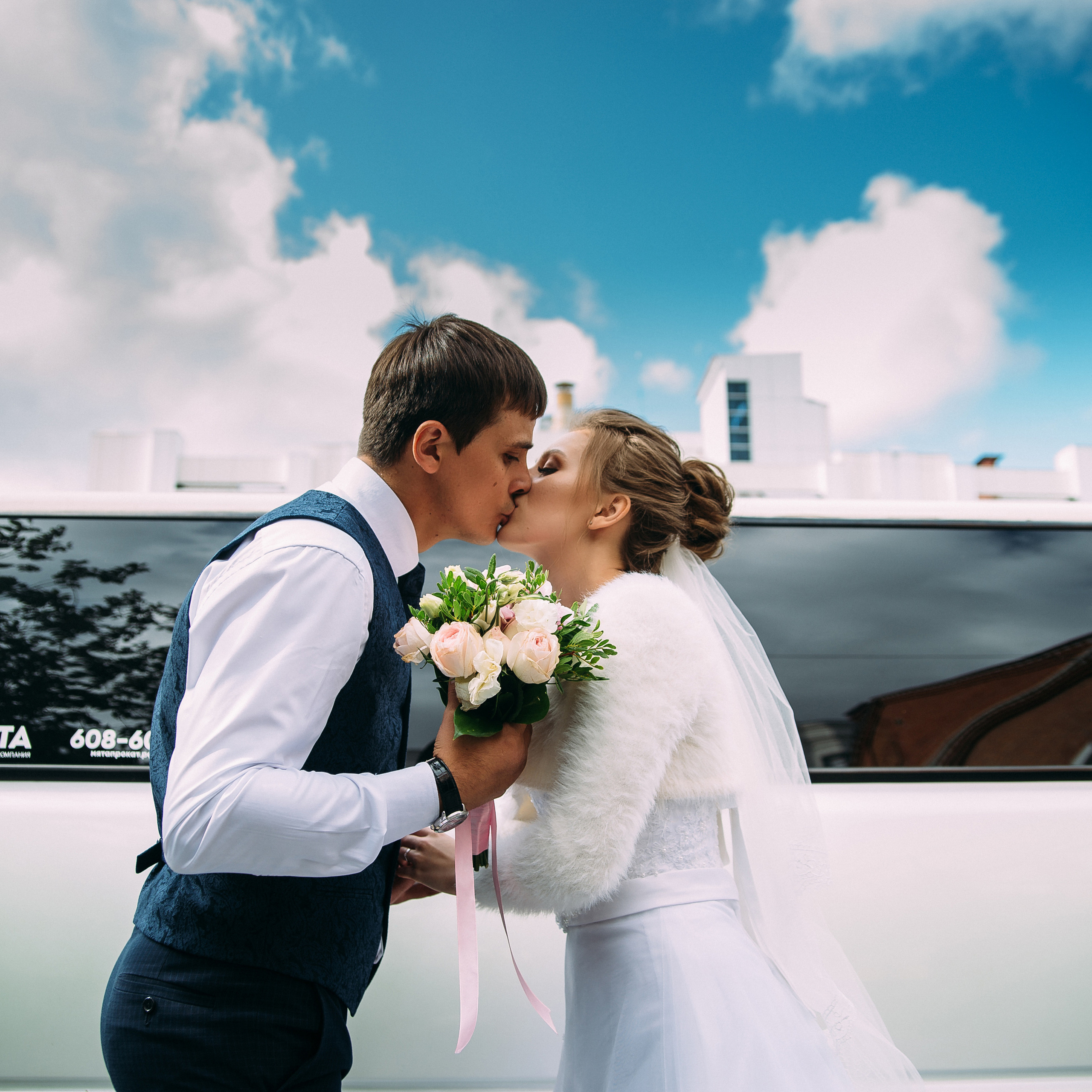 Настя и Герман