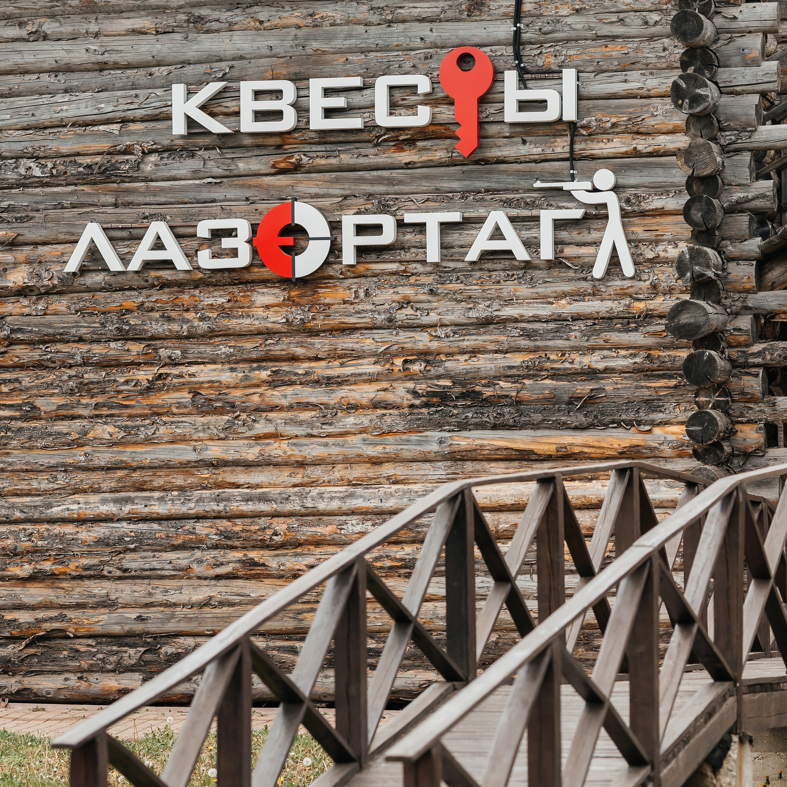 Отзывы. Семейный LIFESTYLE фотограф в Москве